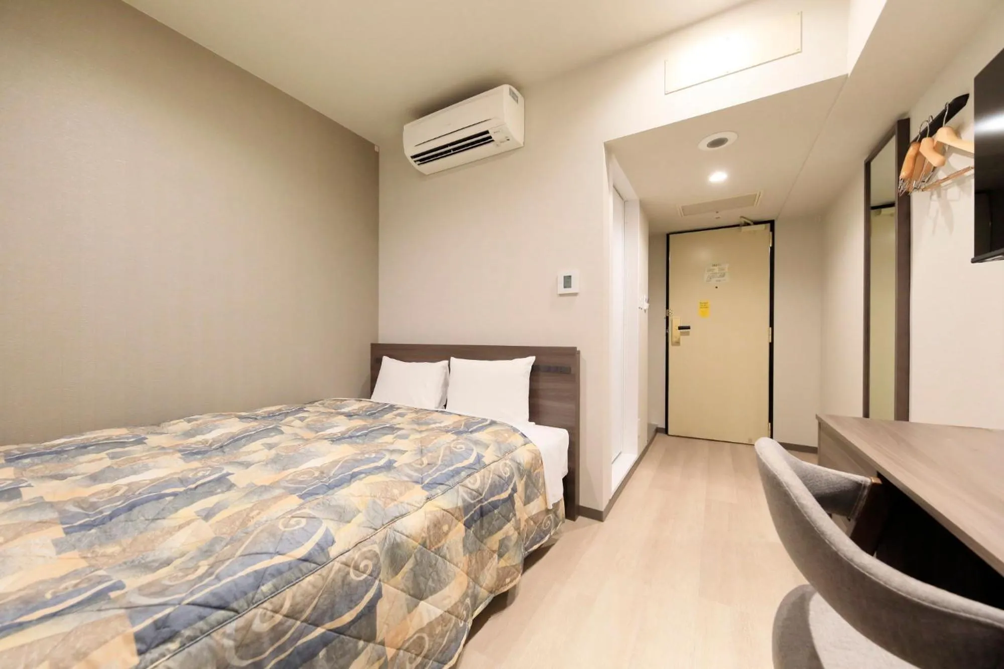 Yokohama Mandarin Hotel