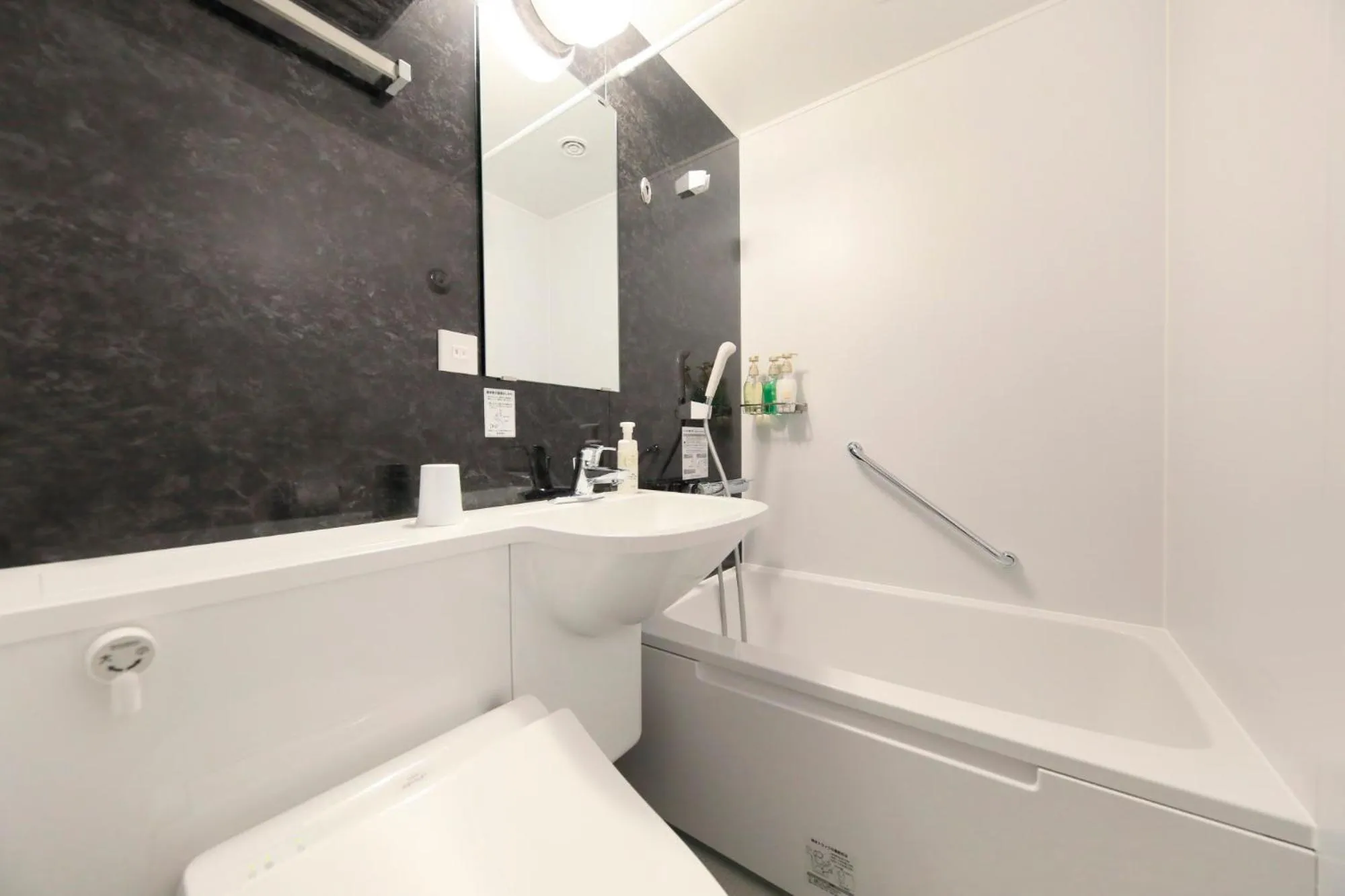 Yokohama Mandarin Hotel