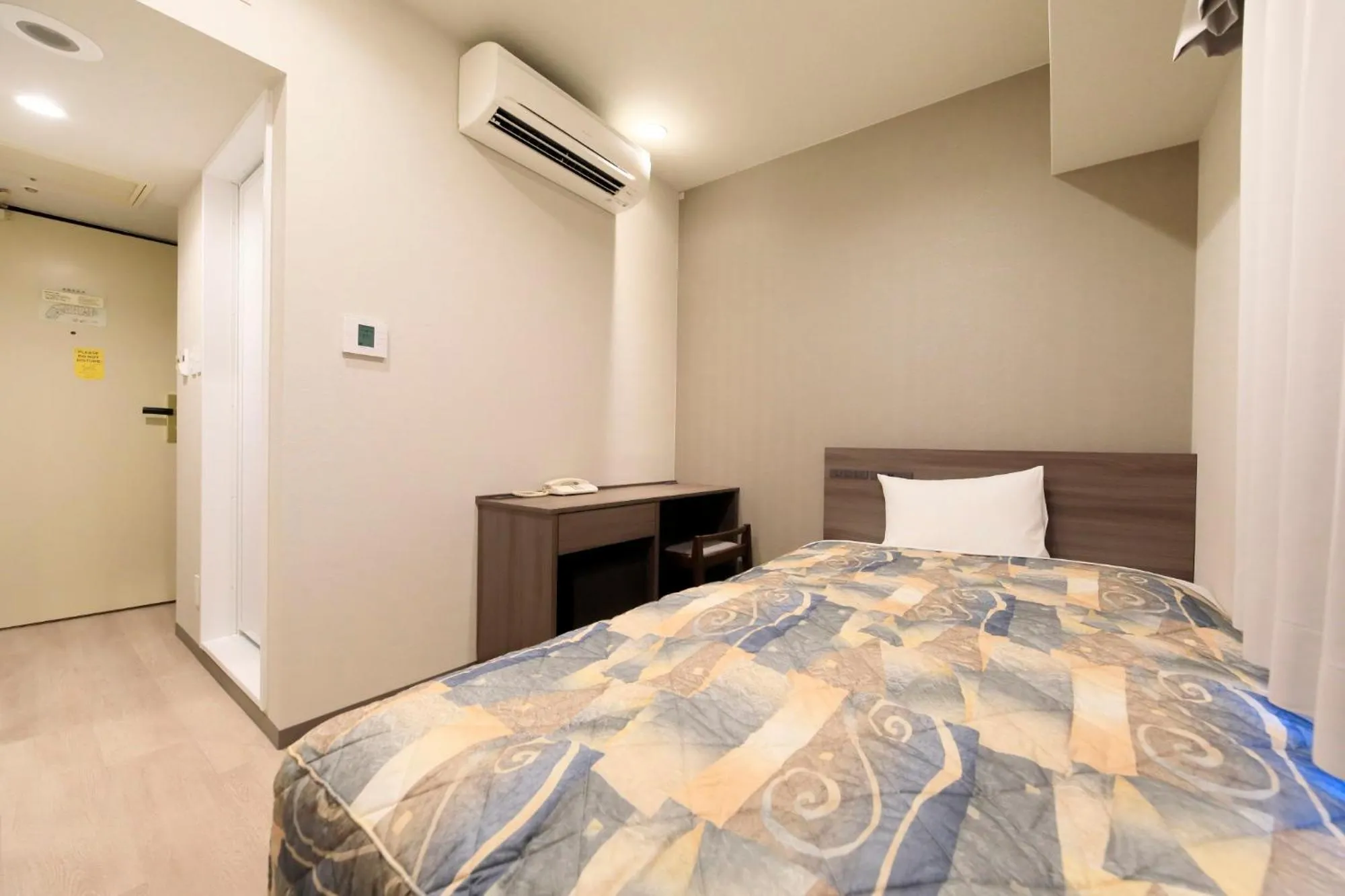 Yokohama Mandarin Hotel