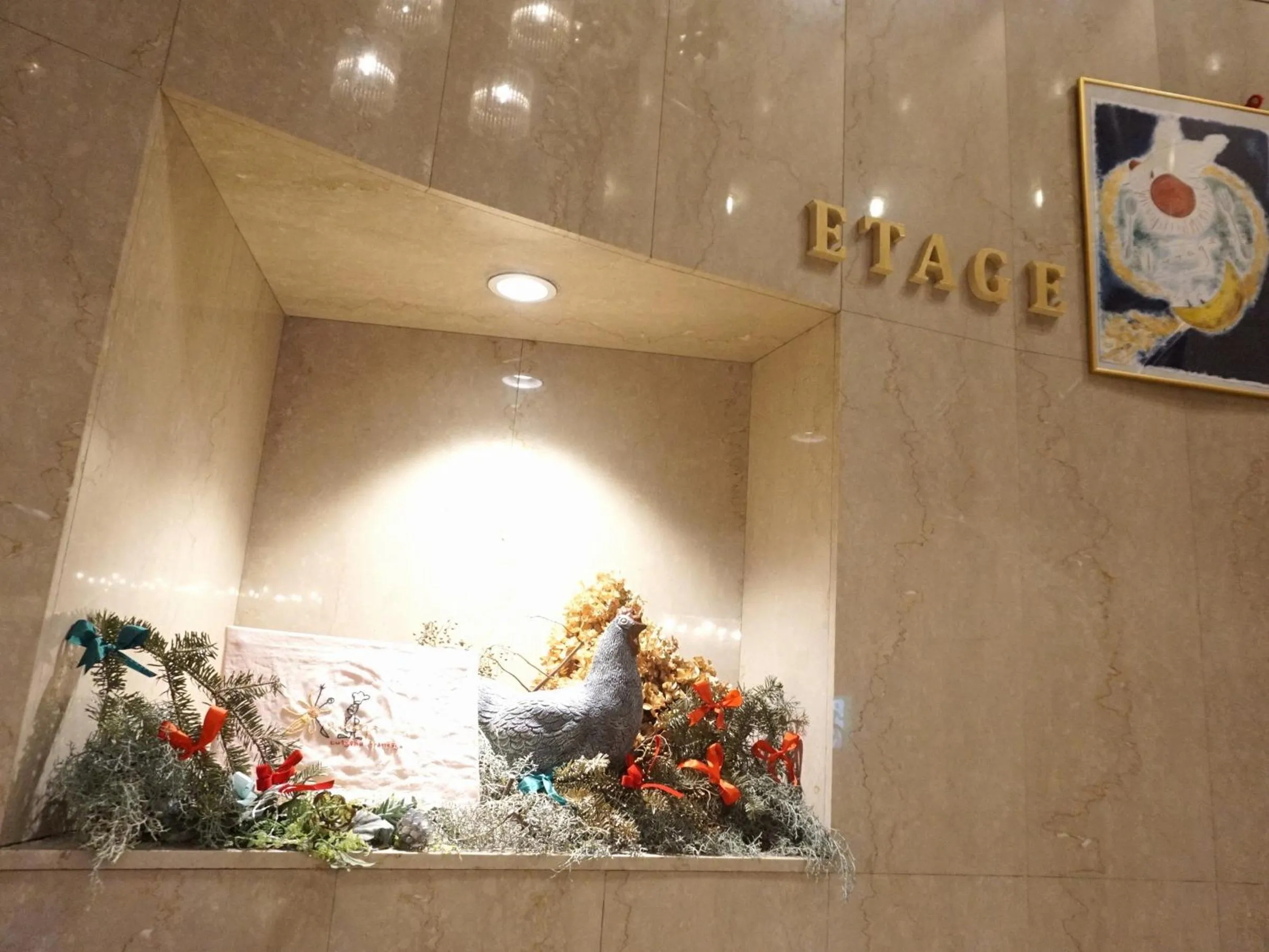 Yokohama Mandarin Hotel