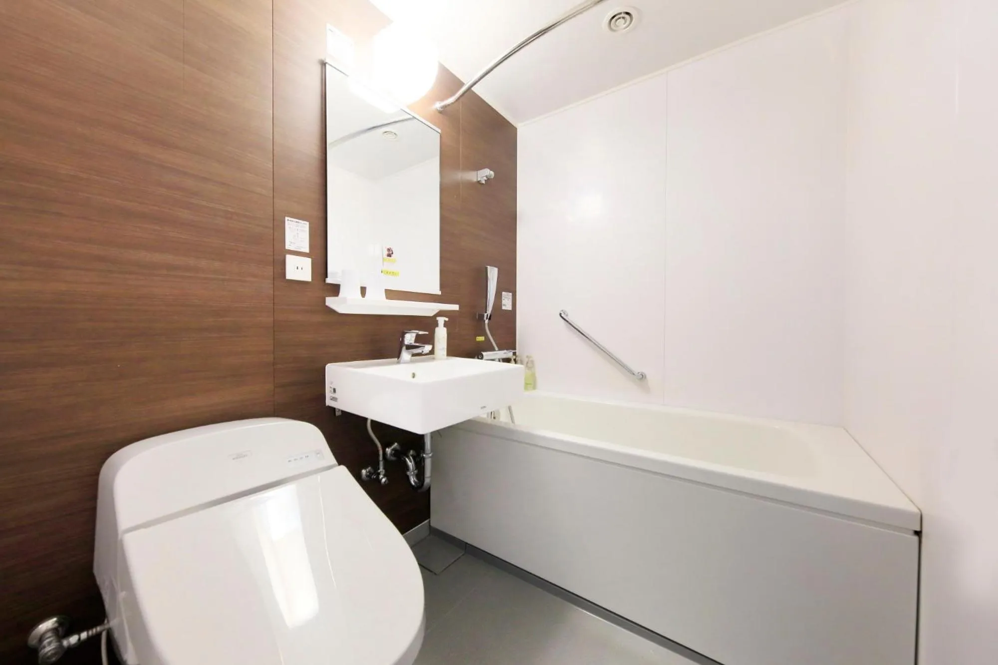 Bathroom in Yokohama Mandarin Hotel