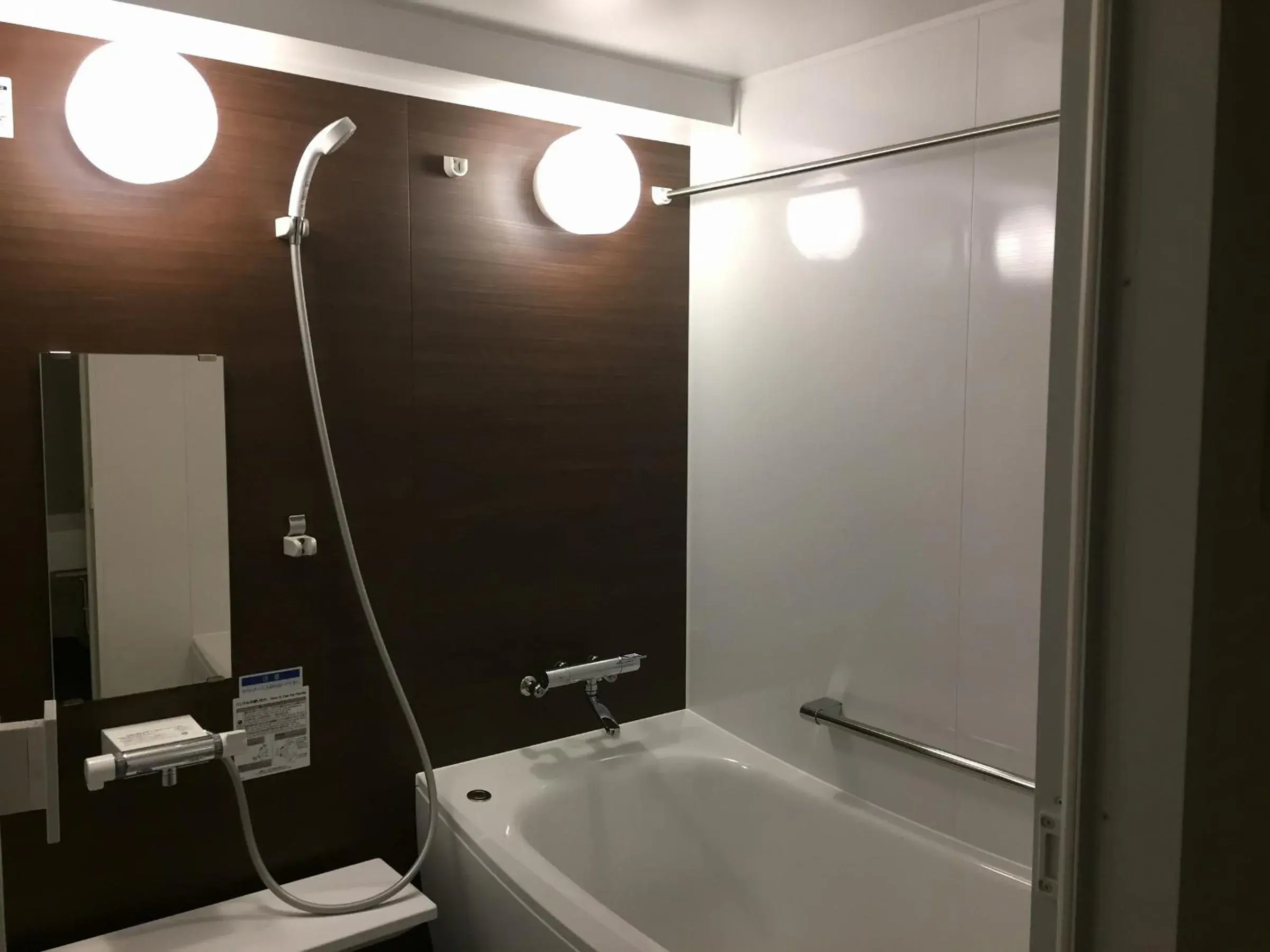 Executive Twin Room with City View - Non Smoking in Yokohama Mandarin Hotel Executive Twin Room with City View - Non Smoking in Yokohama Mandarin Hotel