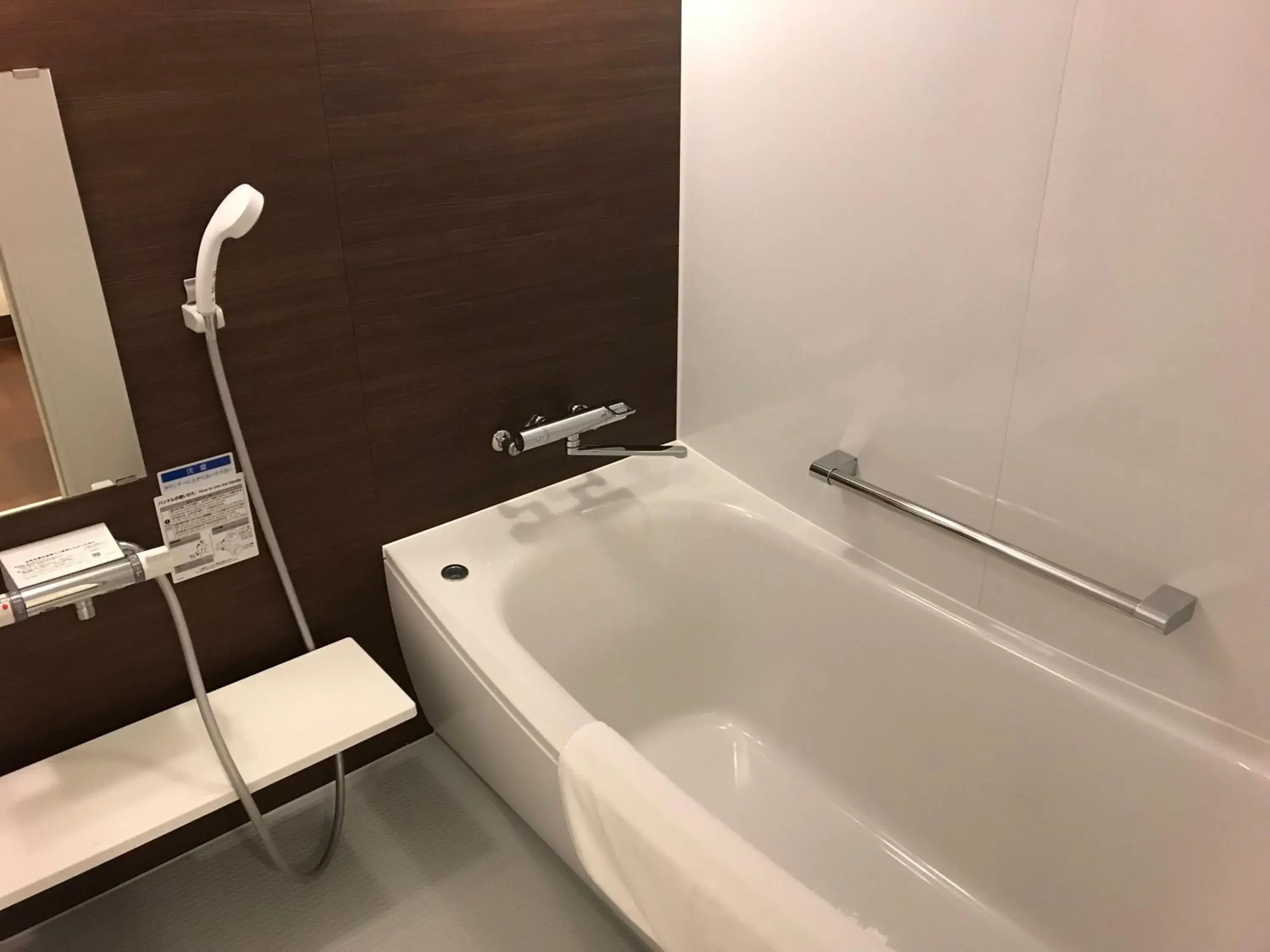 Interconnecting Twin Rooms (10th Floor) with City View - single occupancy - Non Smoking in Yokohama Mandarin Hotel Interconnecting Twin Rooms (10th Floor) with City View - single occupancy - Non Smoking in Yokohama Mandarin Hotel