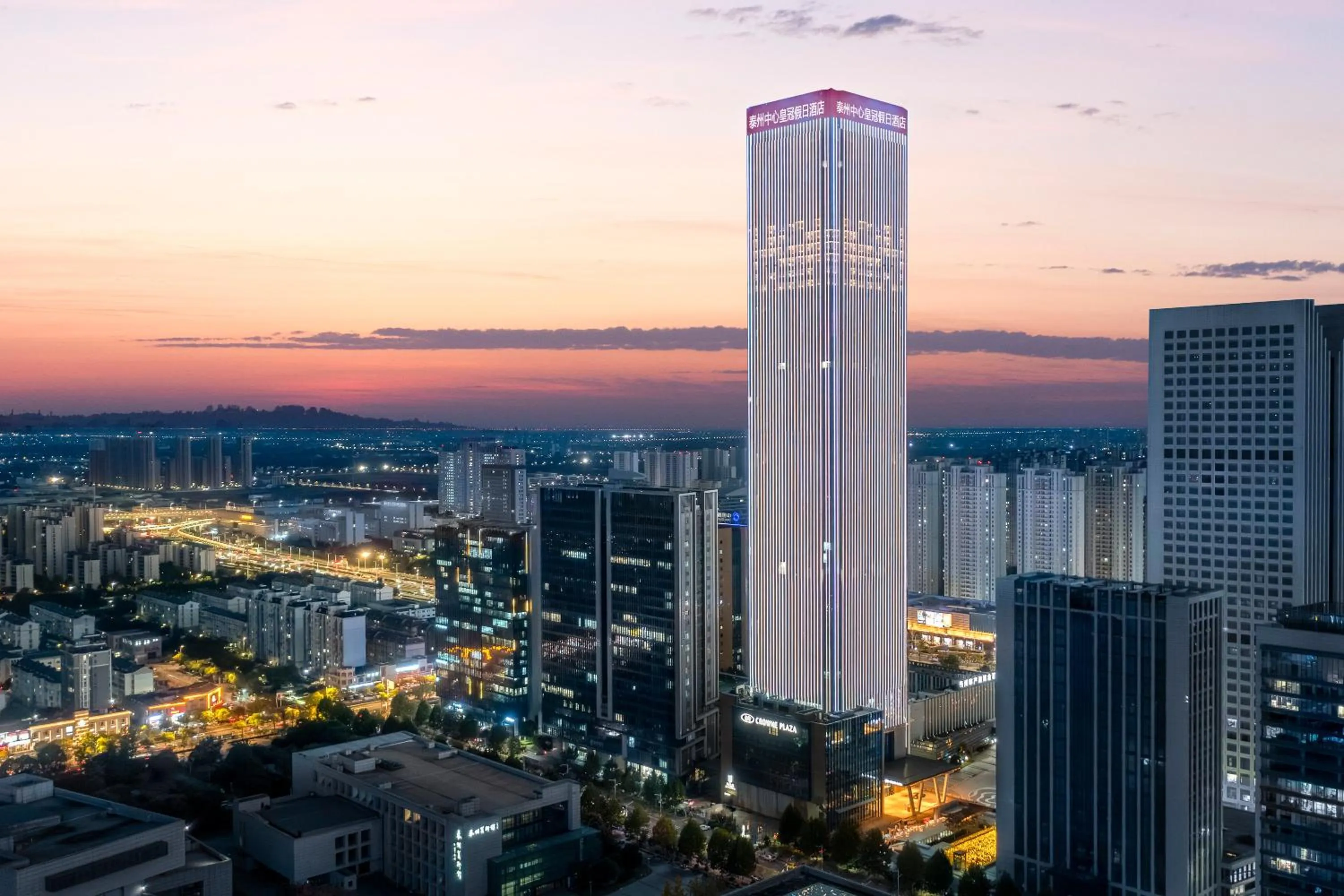 Property building in Crowne Plaza Taizhou City Center by IHG