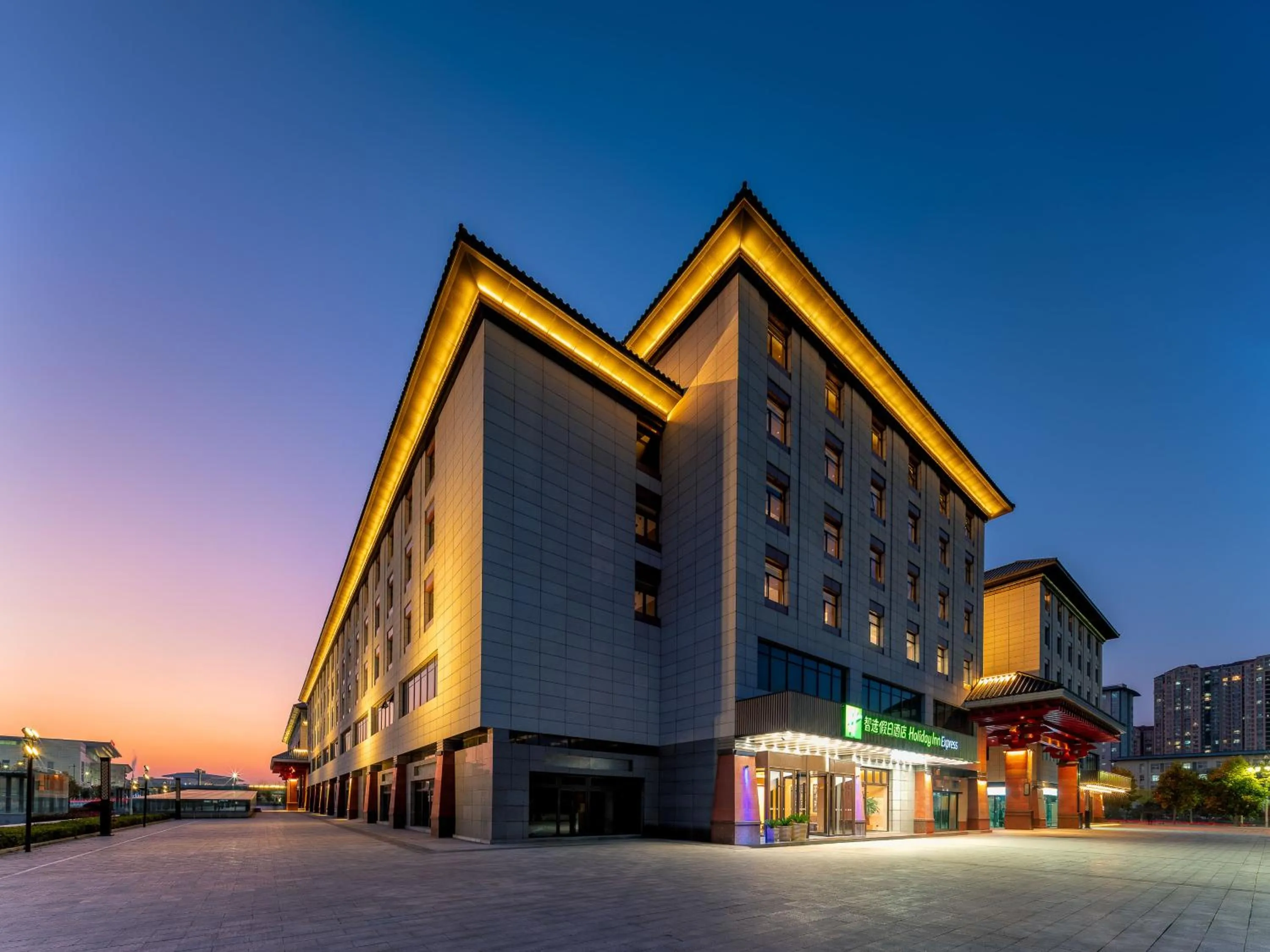 Property building in Holiday Inn Express Luoyang Longmen by IHG