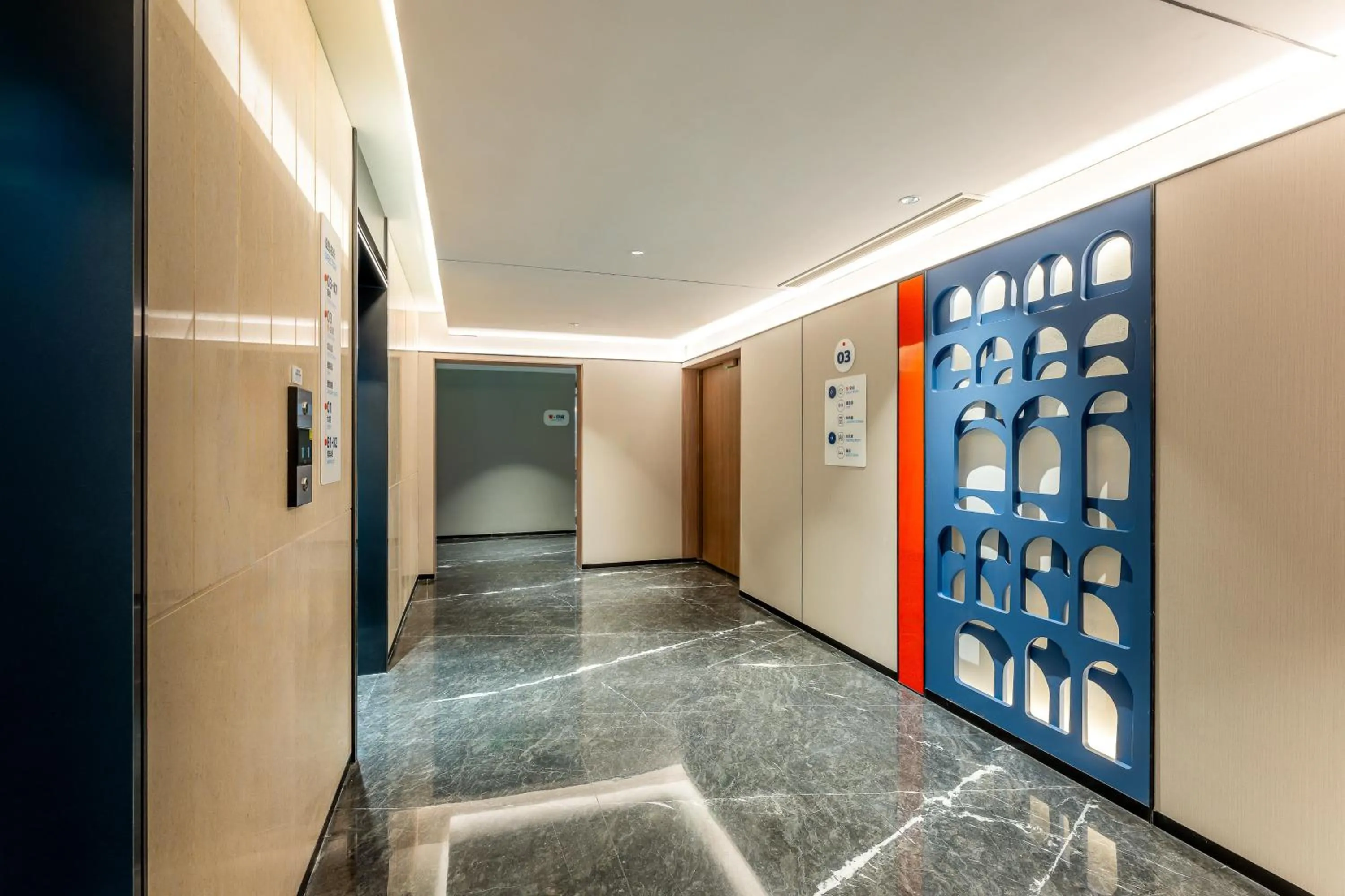 Decorative detail in Holiday Inn Express Luoyang Longmen by IHG