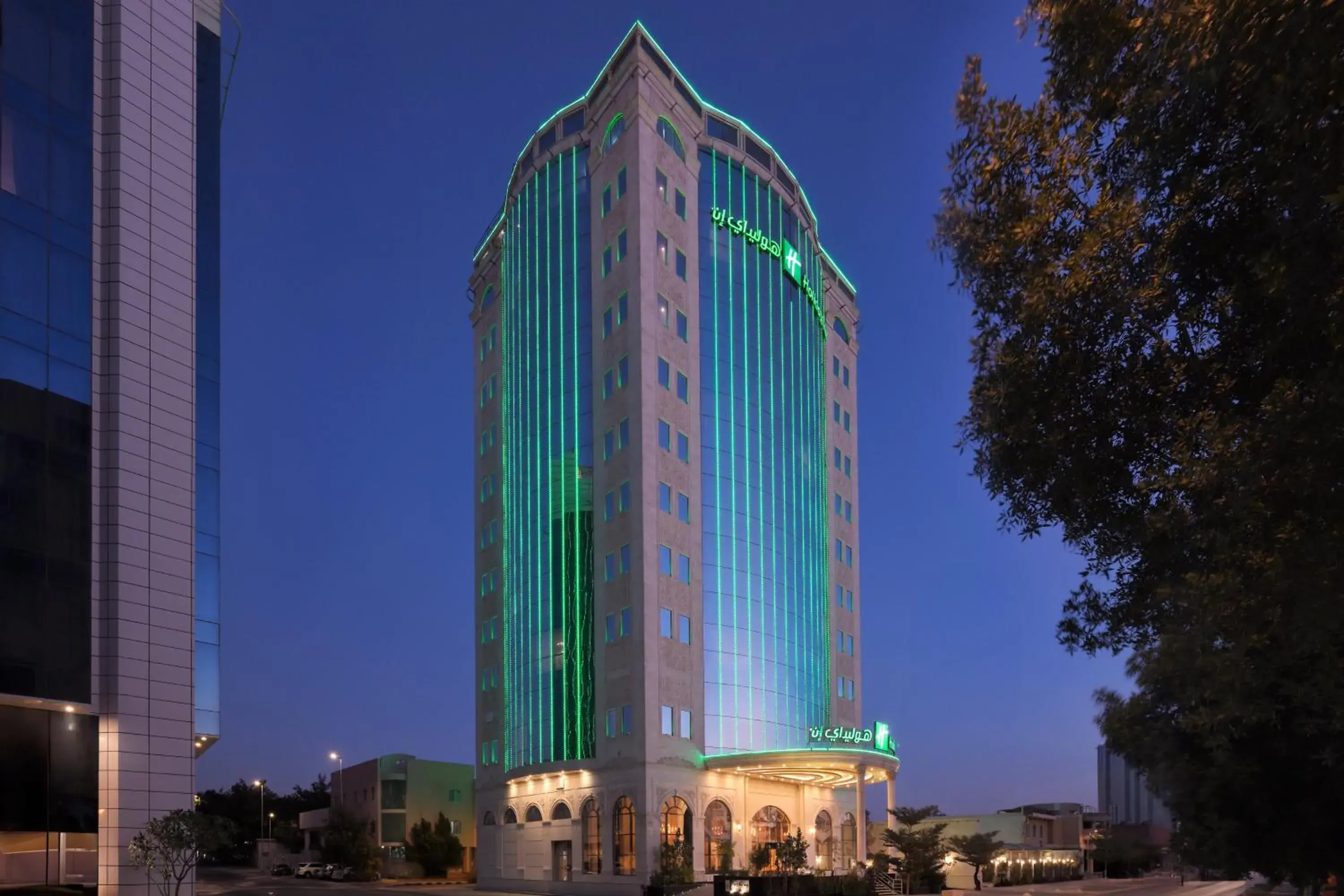 Property building in Holiday Inn Riyadh AI Malaz by IHG Property building in Holiday Inn Riyadh AI Malaz by IHG