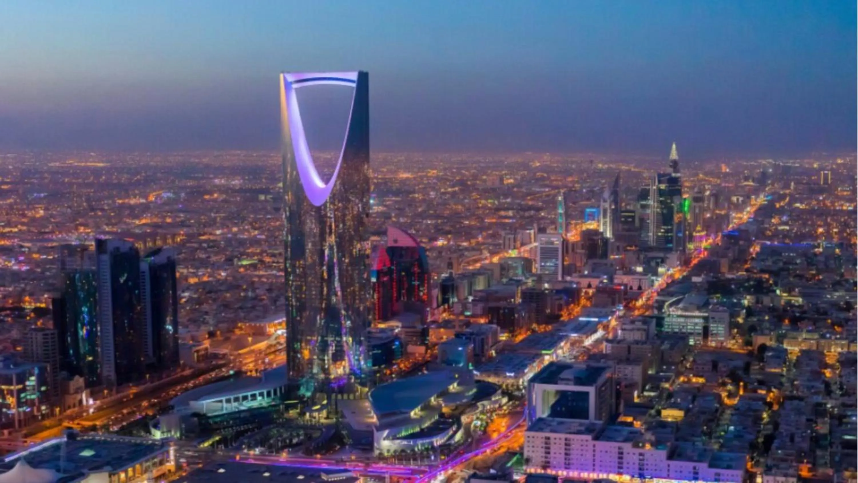 Nearby landmark in Holiday Inn Riyadh AI Malaz by IHG