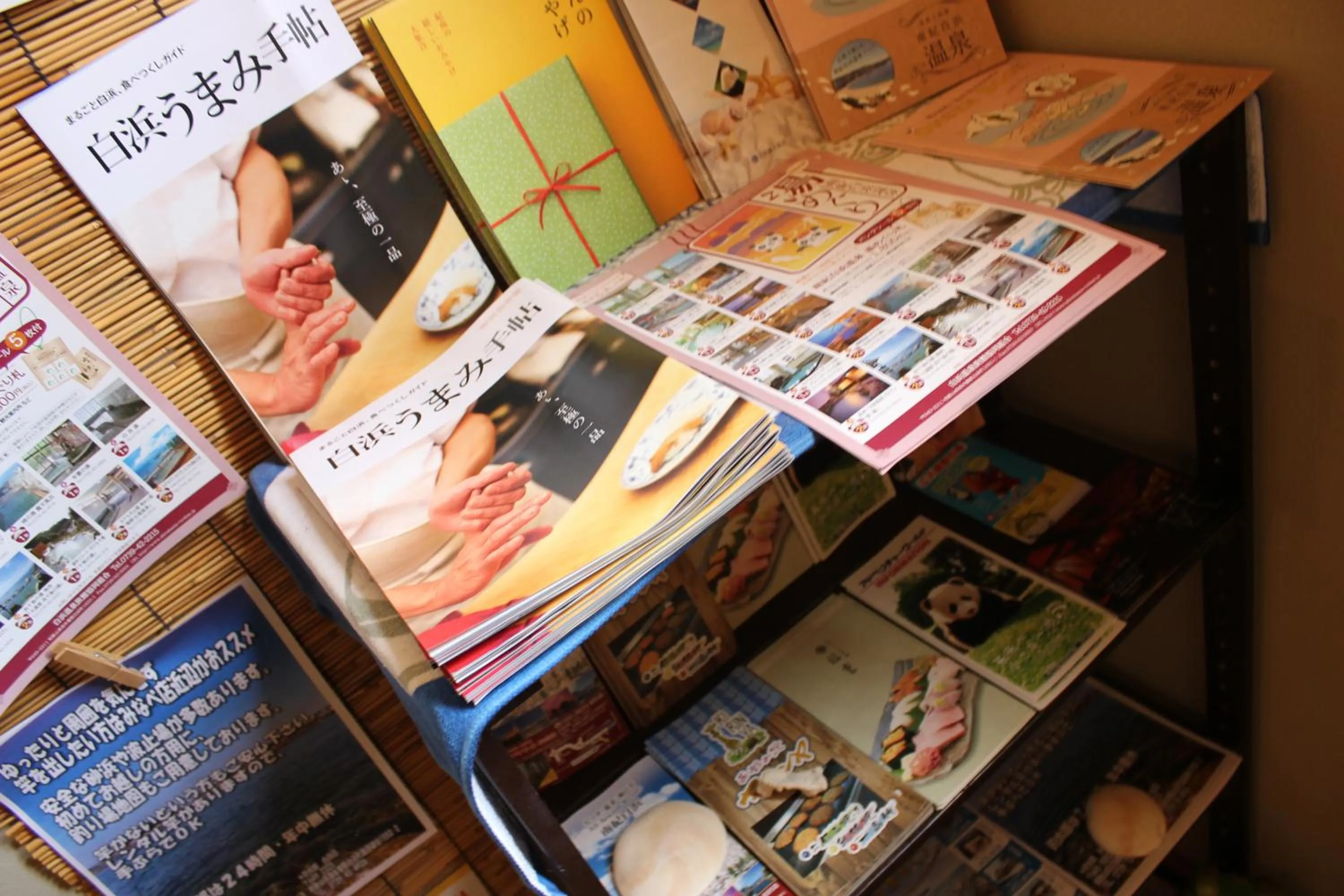 Decorative detail in Okinawa Minshuku Kariyushi