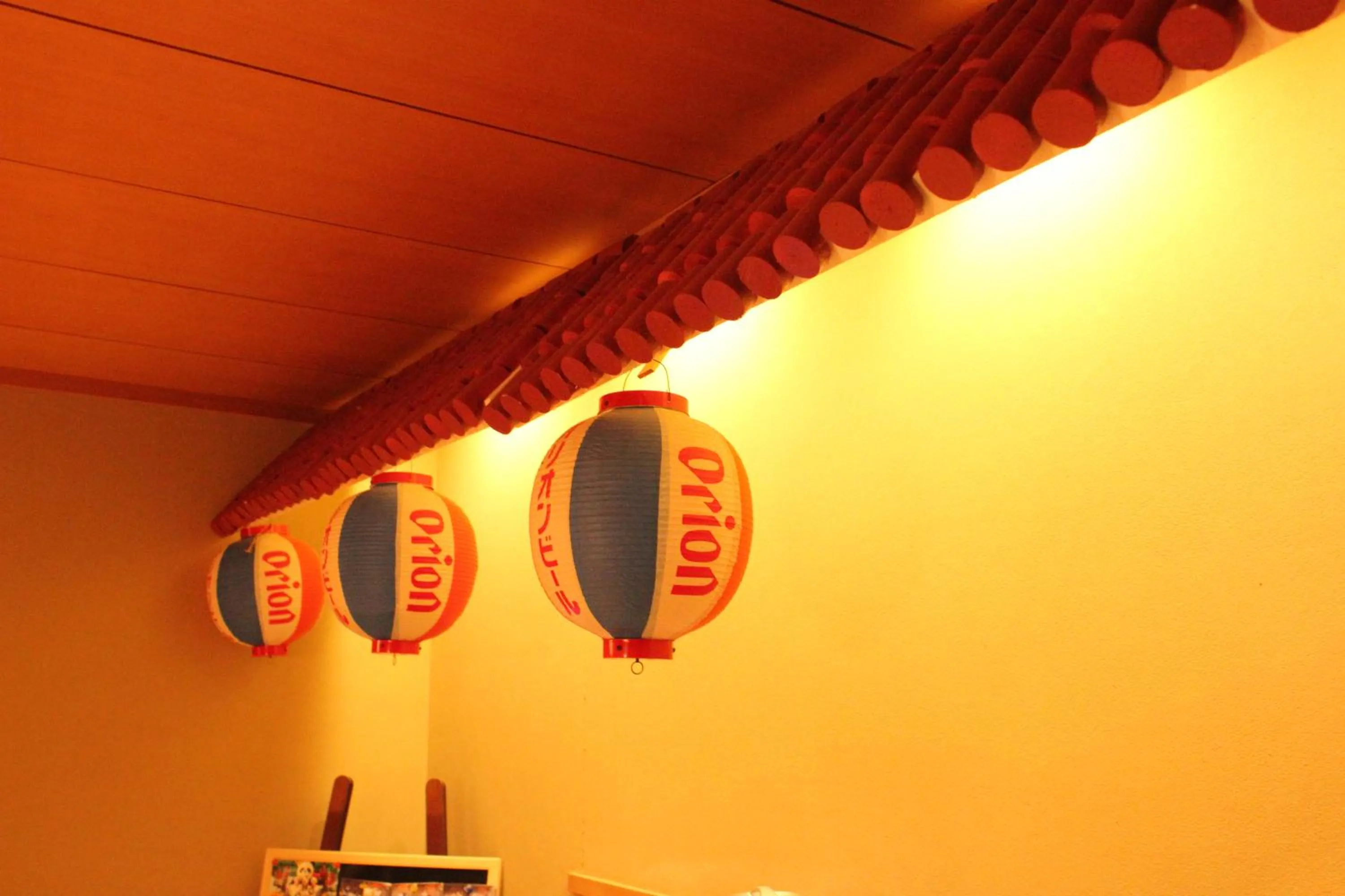 Lobby or reception in Okinawa Minshuku Kariyushi