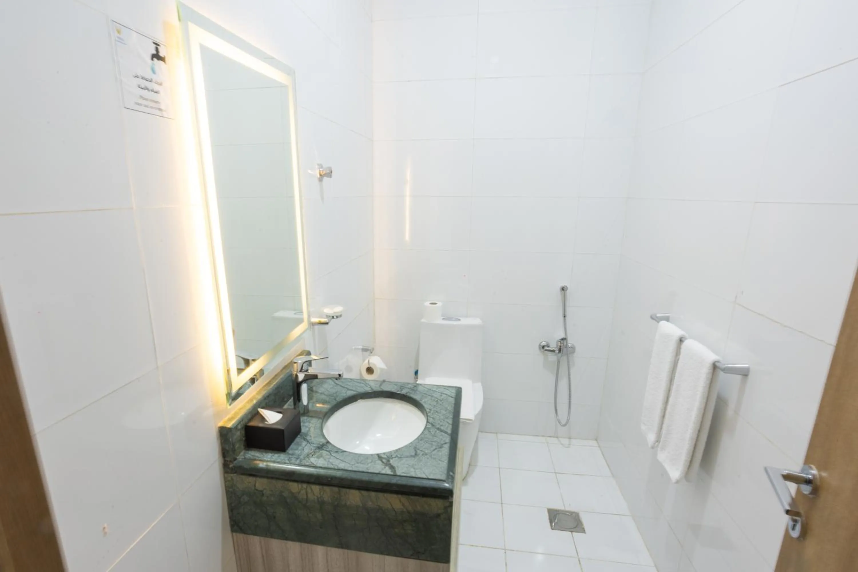 Bathroom in Vista Hotel Tabuk