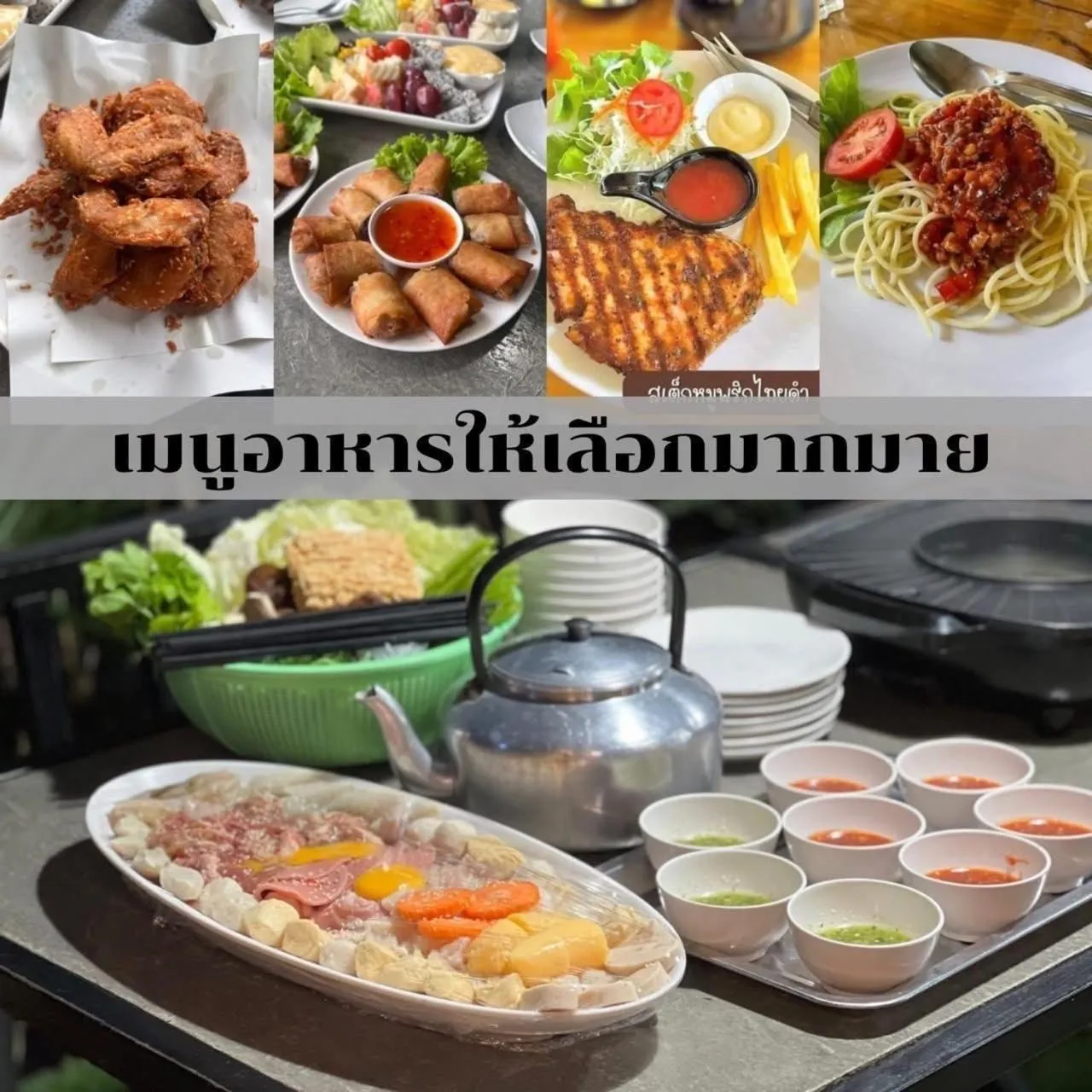 Food and drinks in Chick Resort Khao Kho