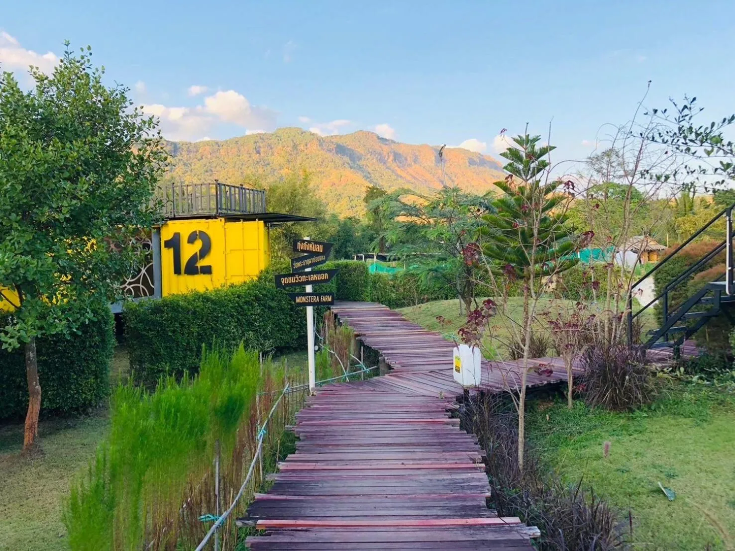 Natural landscape in Chick Resort Khao Kho