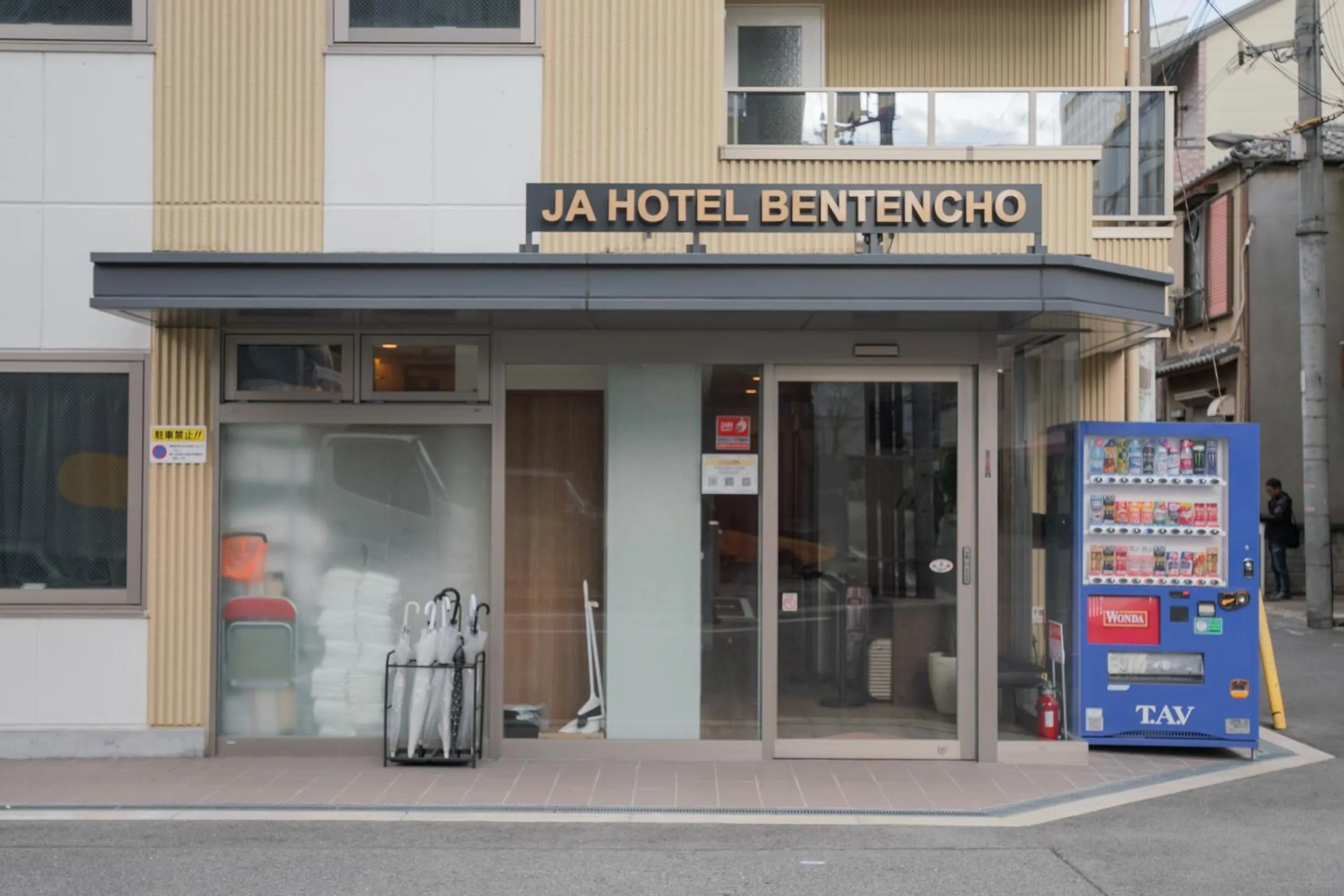 Property building in JA Hotel Betencho