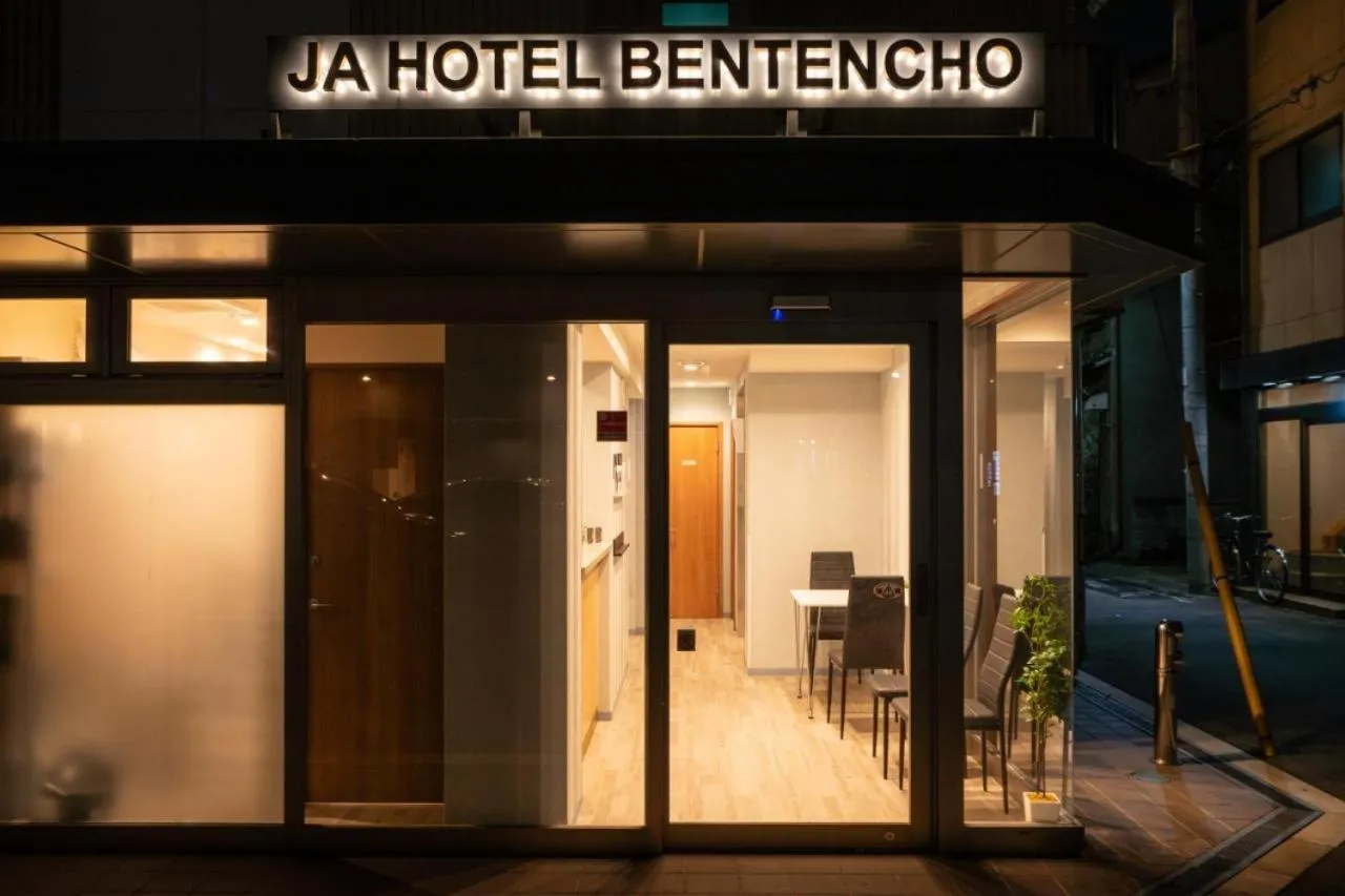 Property building in JA Hotel Betencho