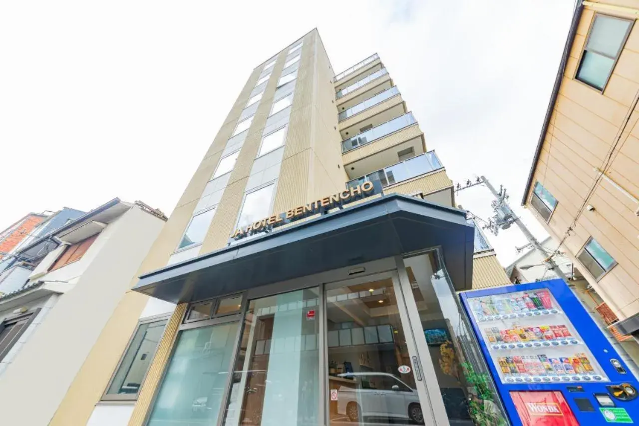 Property building in JA Hotel Betencho Property building in JA Hotel Betencho