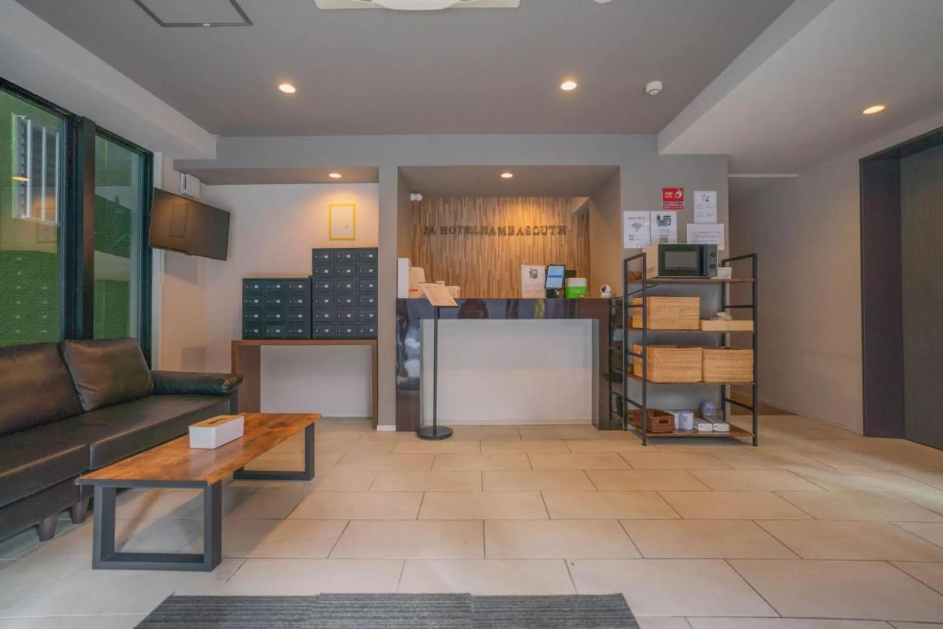 Lobby or reception in JA Hotel Namba South