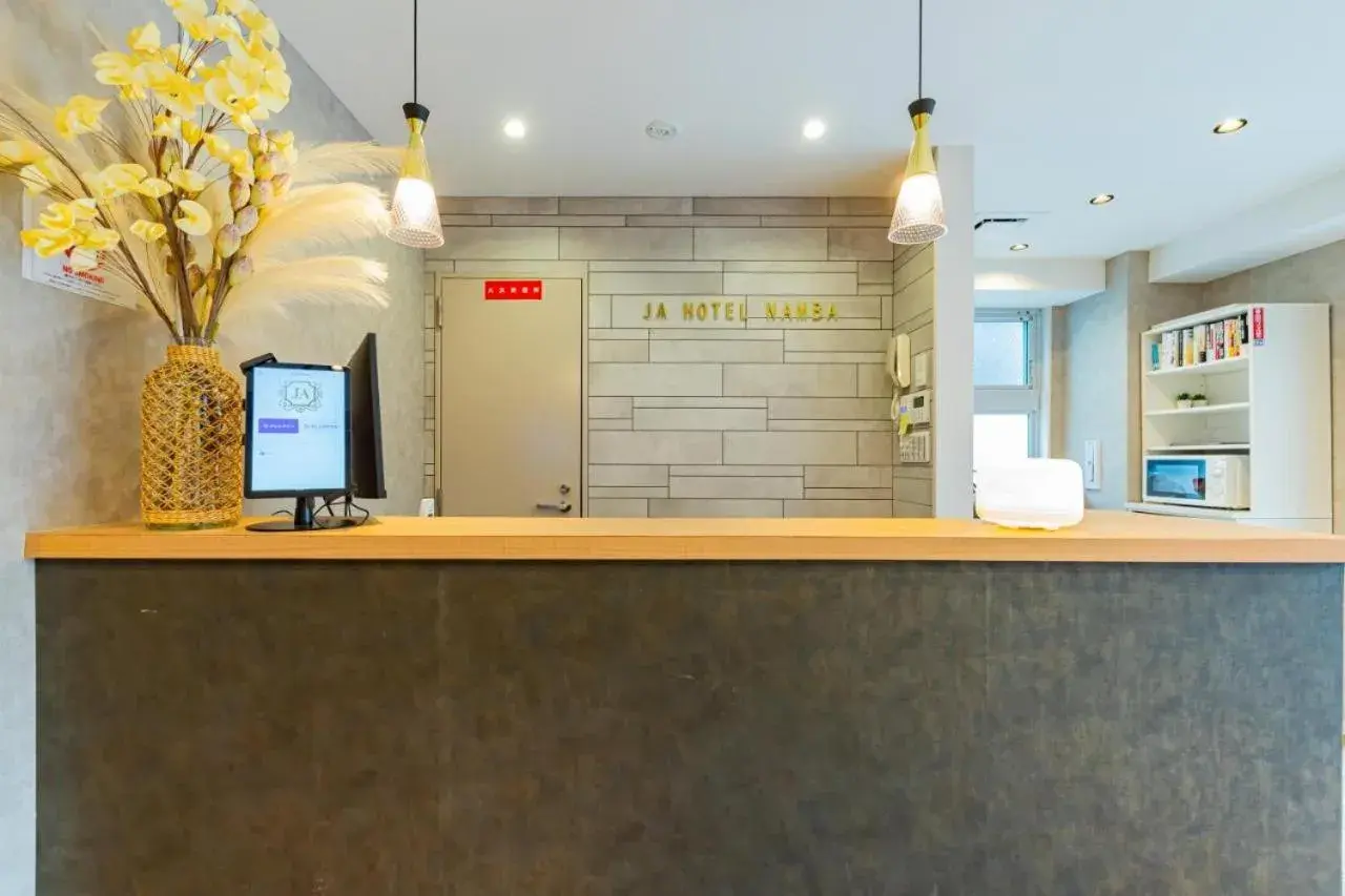 Lobby or reception in JA Hotel Namba Lobby or reception in JA Hotel Namba