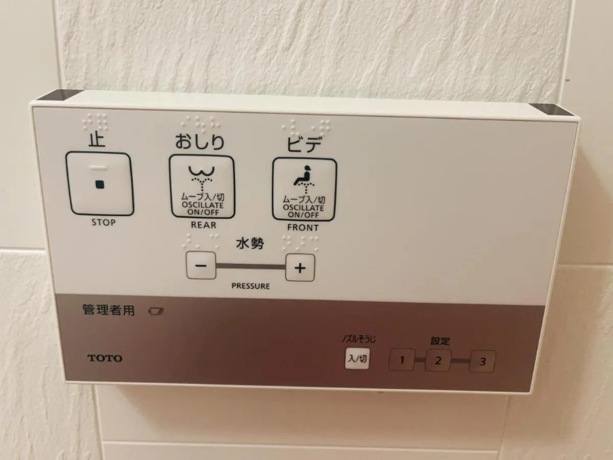 Area and facilities in JA Hotel Namba