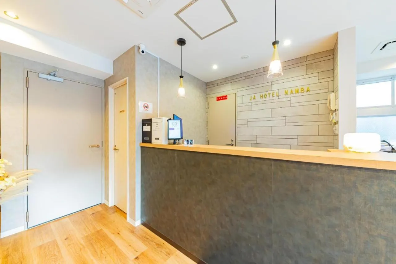 Lobby or reception in JA Hotel Namba
