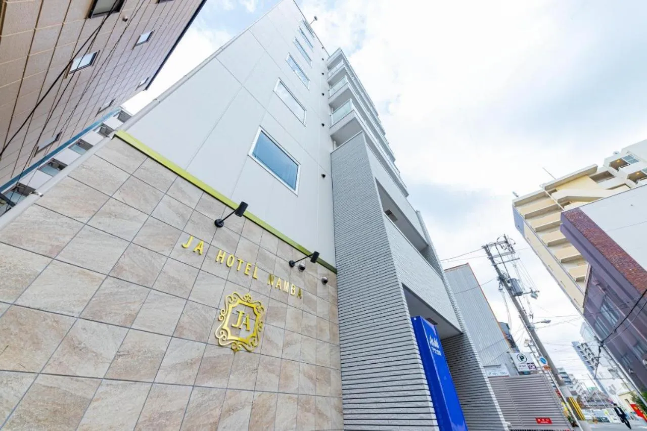 Lobby or reception in JA Hotel Namba