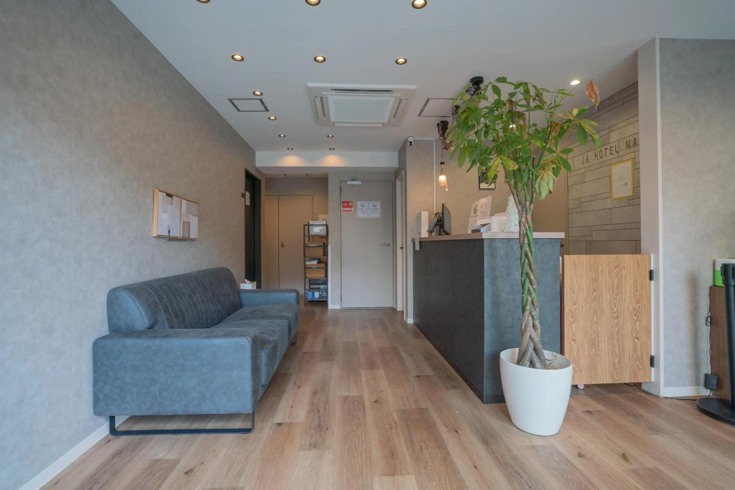 Lobby or reception in JA Hotel Namba