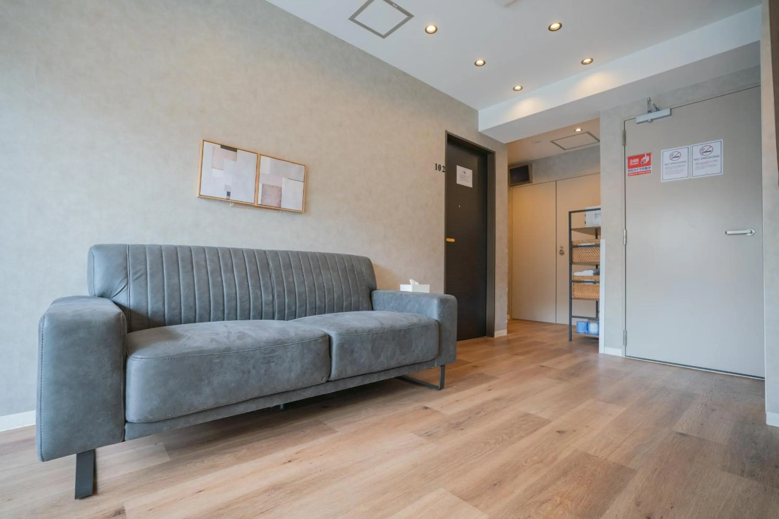 Lobby or reception in JA Hotel Namba