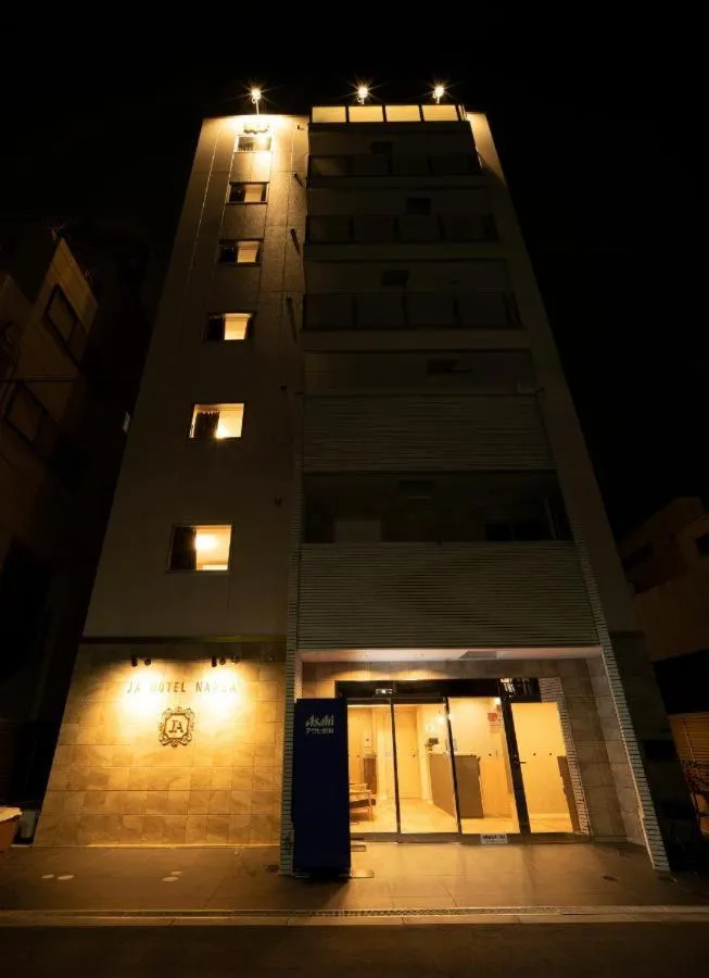 Property building in JA Hotel Namba