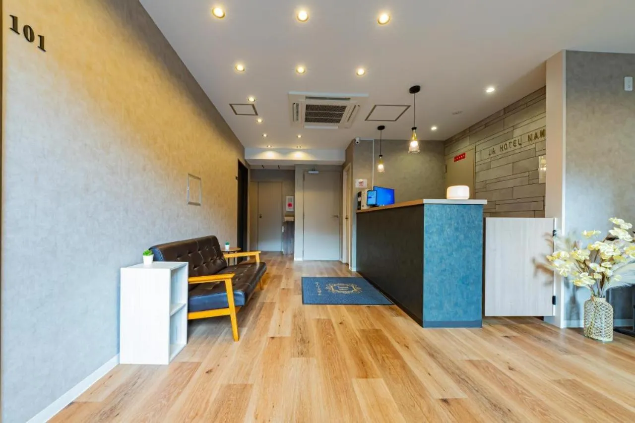 Lobby or reception in JA Hotel Namba