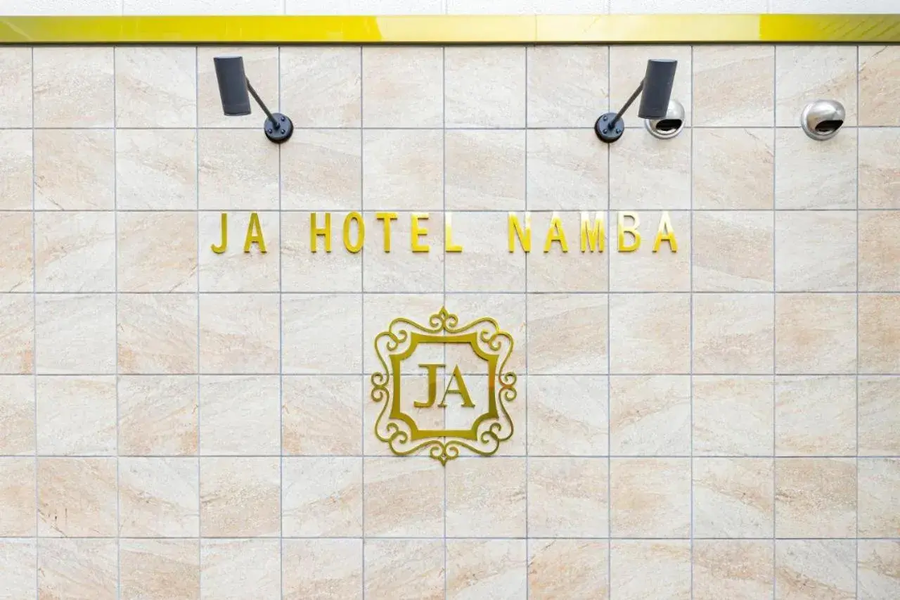 Property building in JA Hotel Namba Property building in JA Hotel Namba