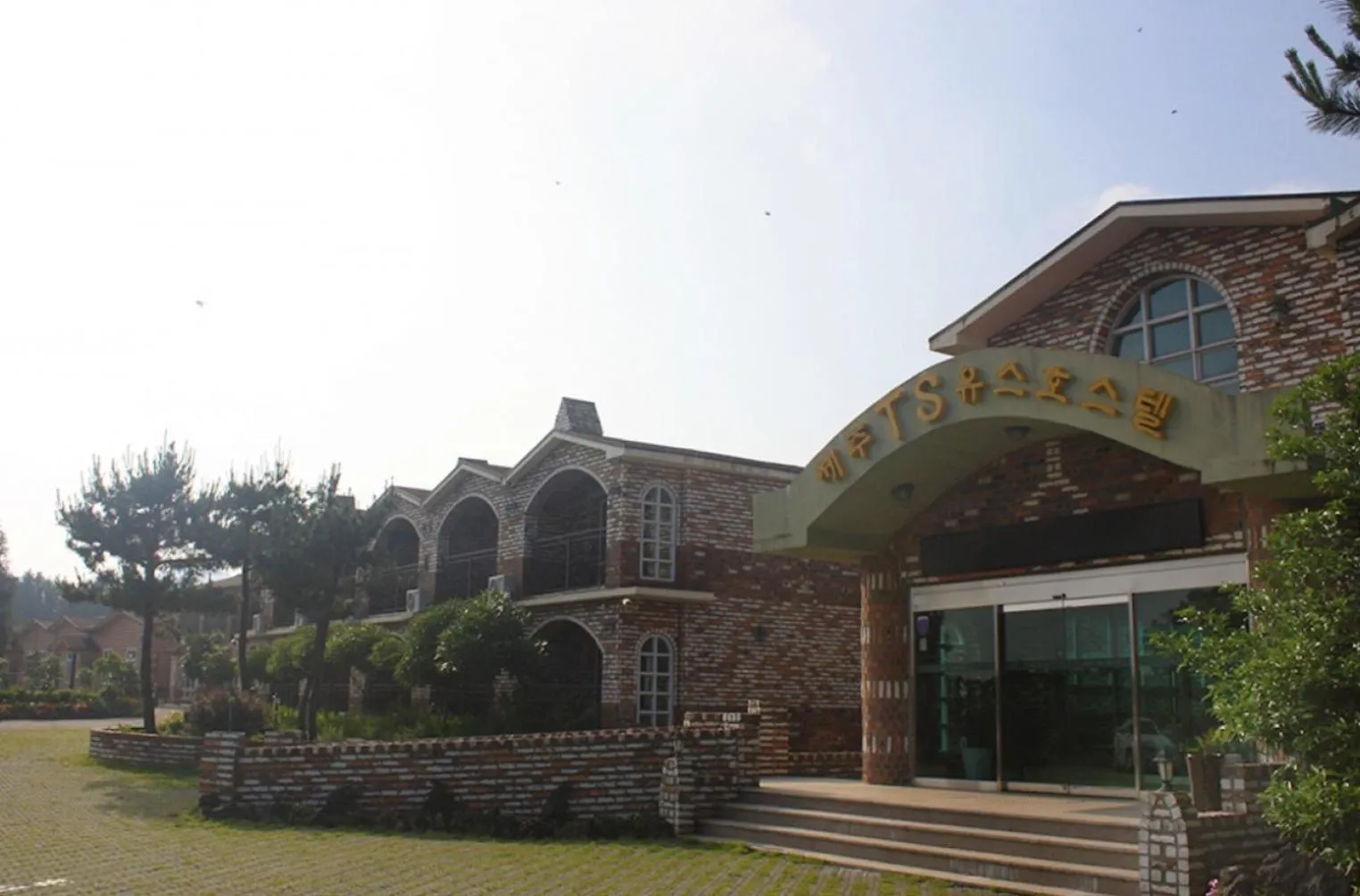 Jeju TS Youth Hostel & Resort