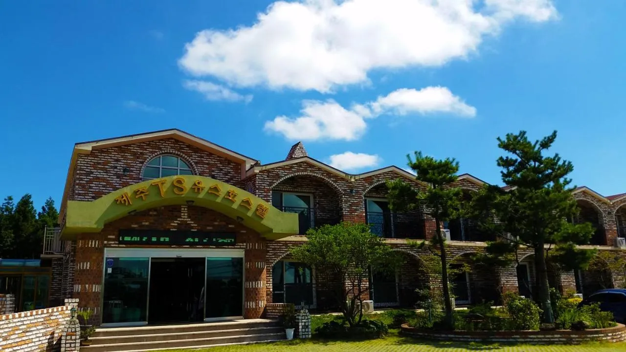 Jeju TS Youth Hostel & Resort