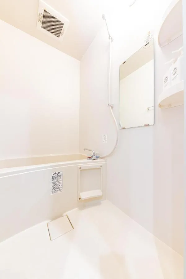 Bathroom in JA Hotel Shinfukae