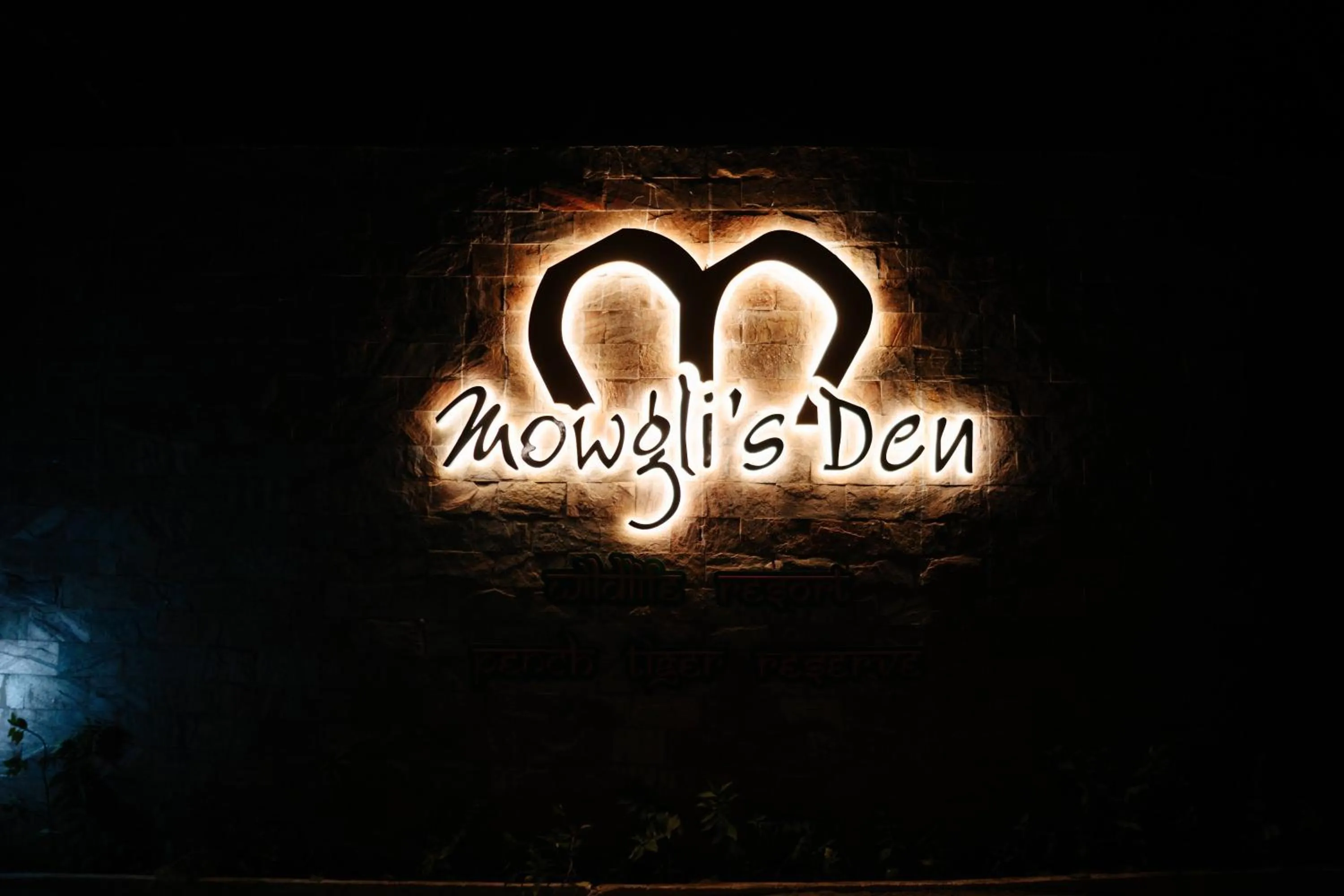 Property logo or sign in Treebo Premium Mowgli's Den, Pench