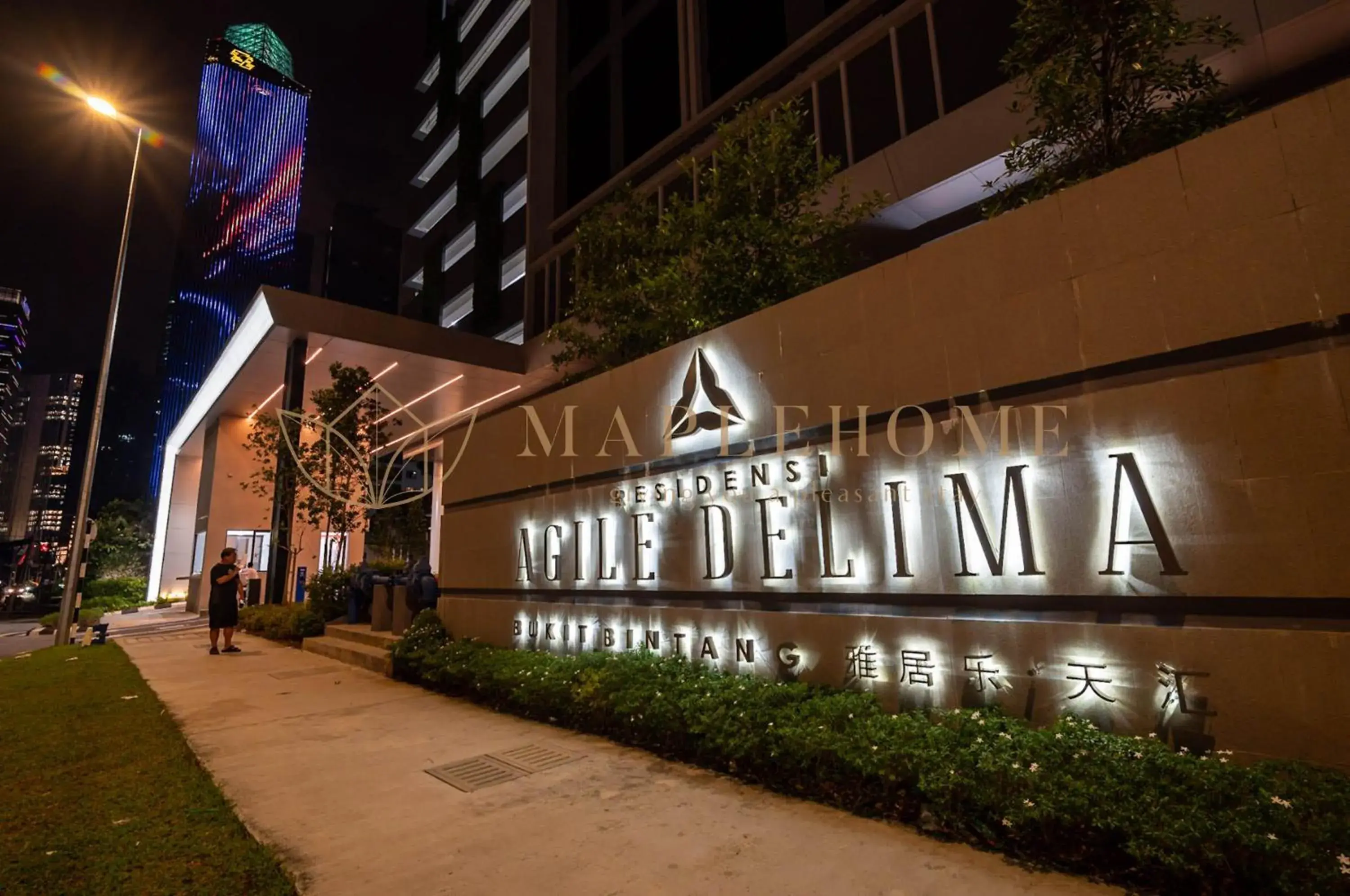 Property building in Agile Premier Suites Kuala Lumpur Property building in Agile Premier Suites Kuala Lumpur