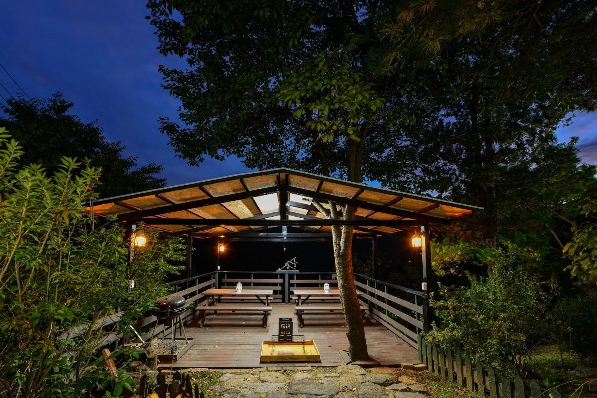 Giltara HaengWoon Pension