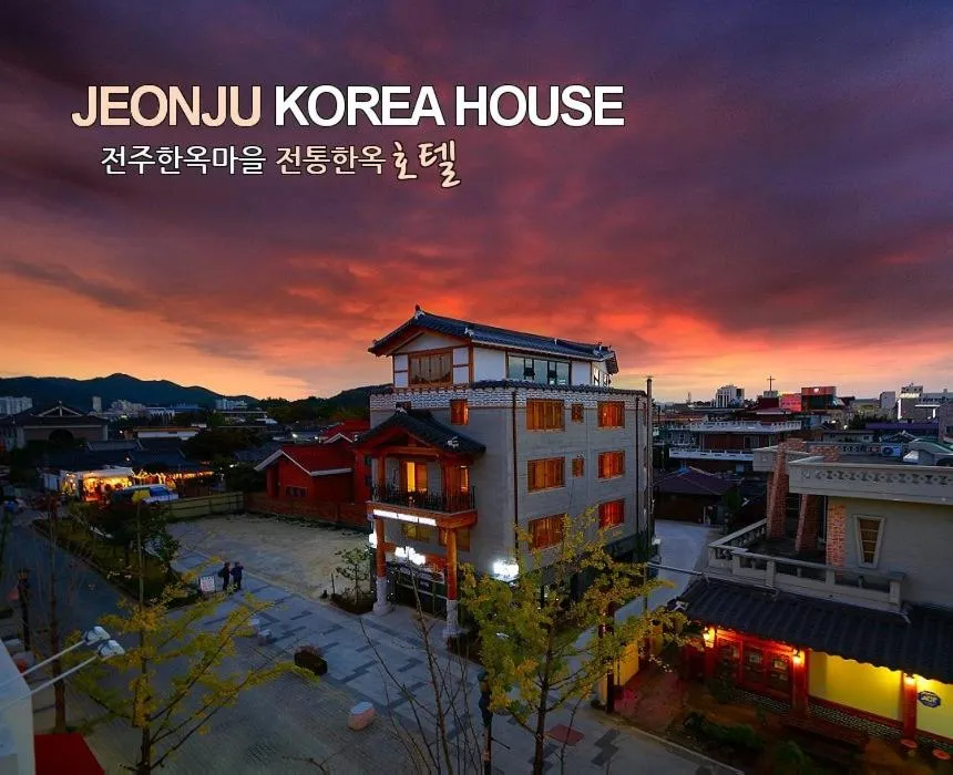 Hwangsil Tourist Hotel