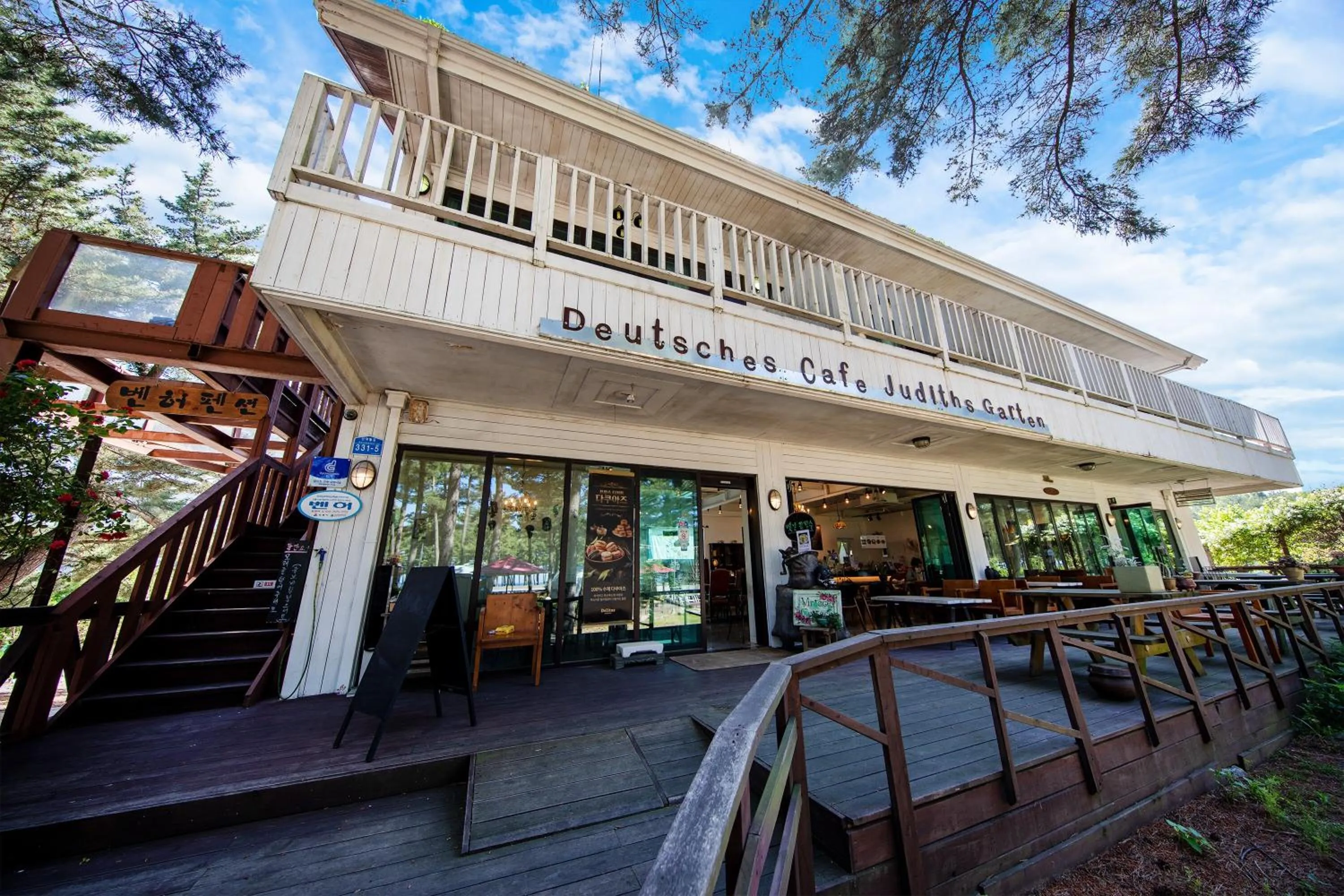 Kangneung Oranda Pension