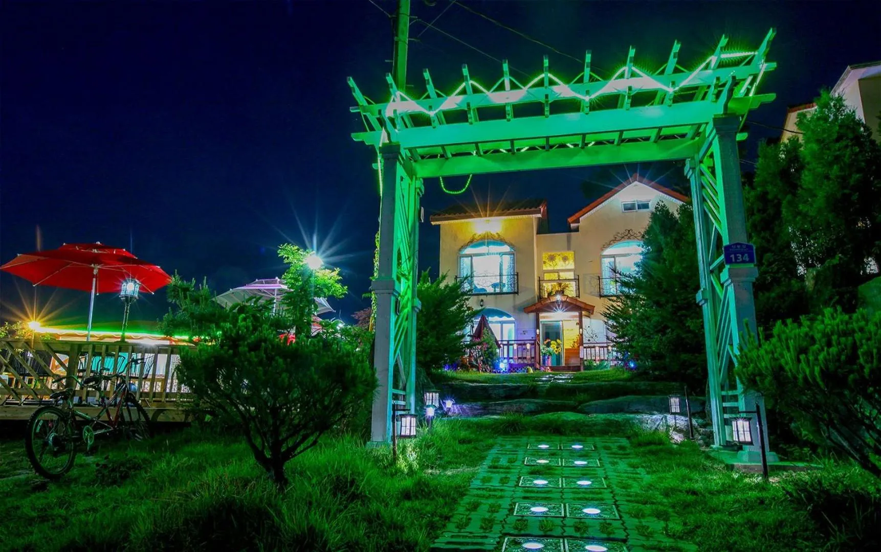 Taean like the first time pension