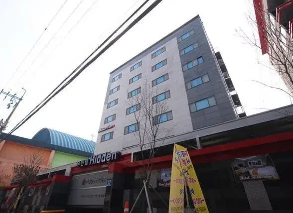 Hidden Hotel Jeonju Hidden Hotel Jeonju