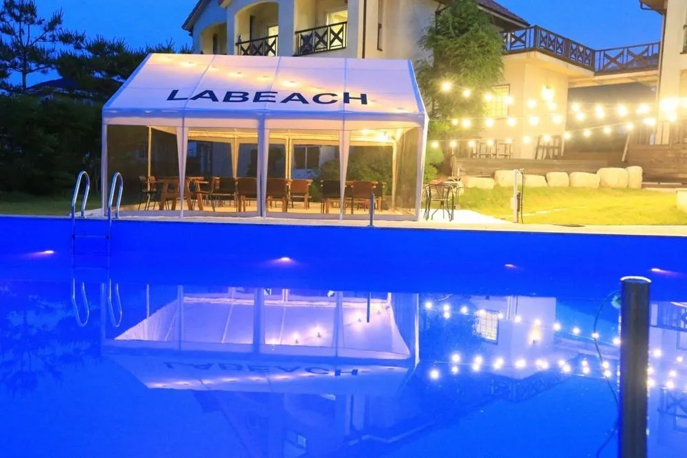 Buan Ravich pet Friendly Pension