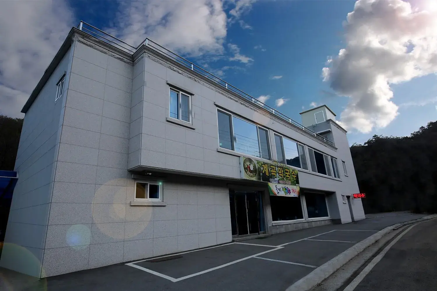 Hwacheon gwangbawi pension Hwacheon gwangbawi pension