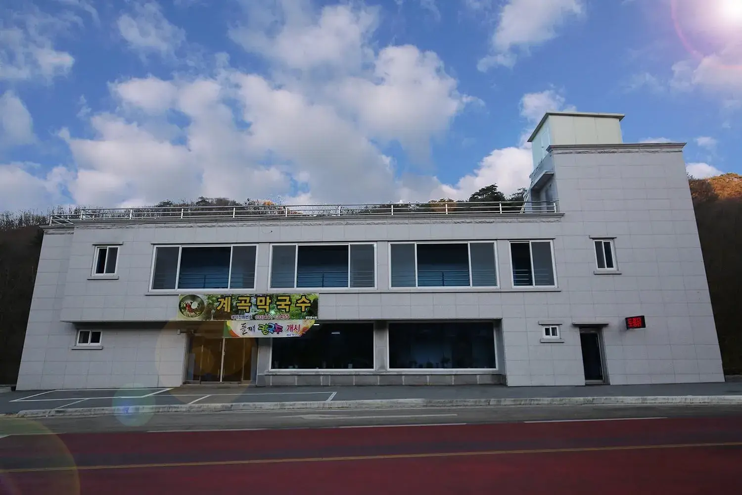 Hwacheon gwangbawi pension Hwacheon gwangbawi pension