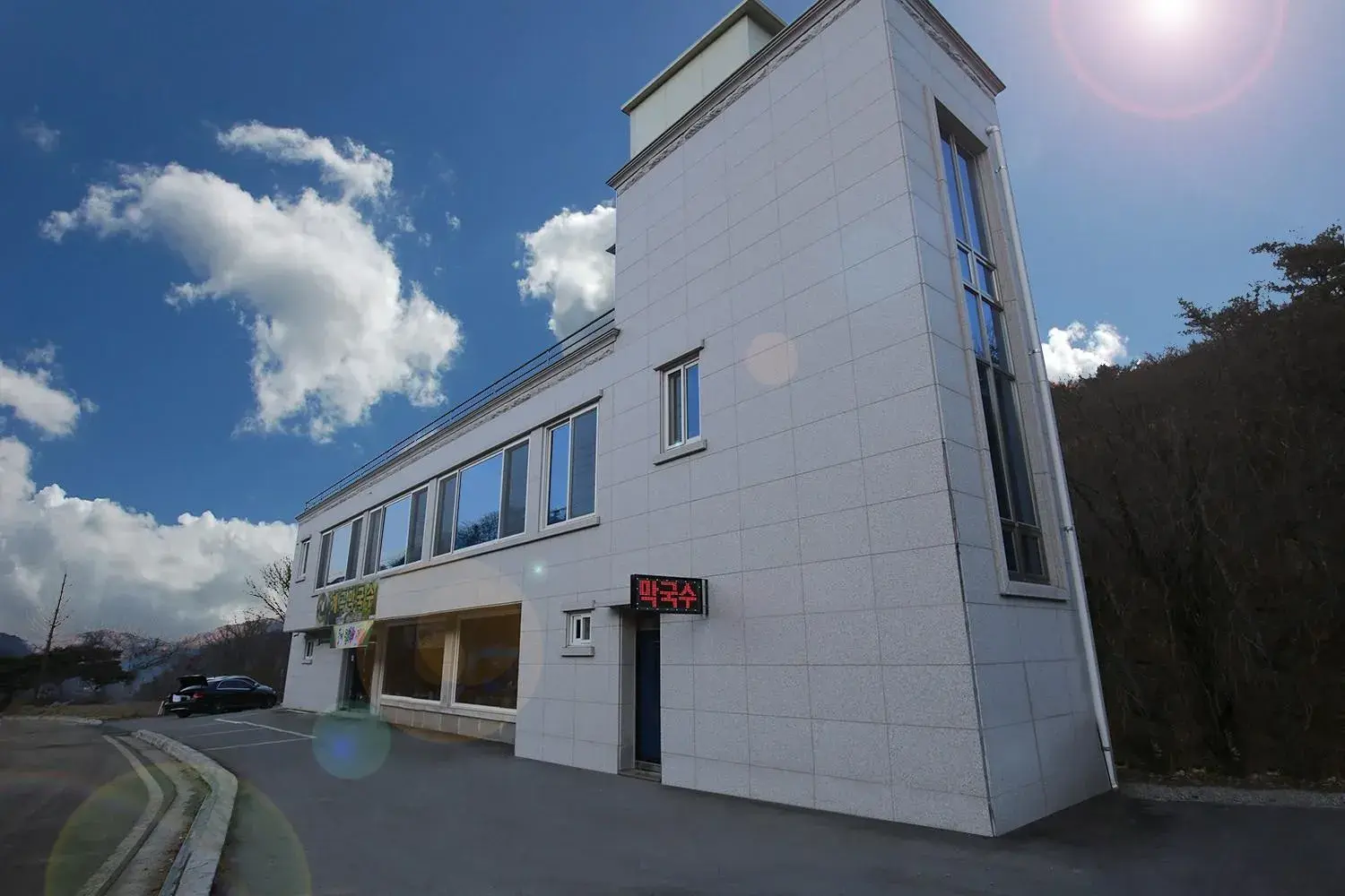 Hwacheon gwangbawi pension Hwacheon gwangbawi pension