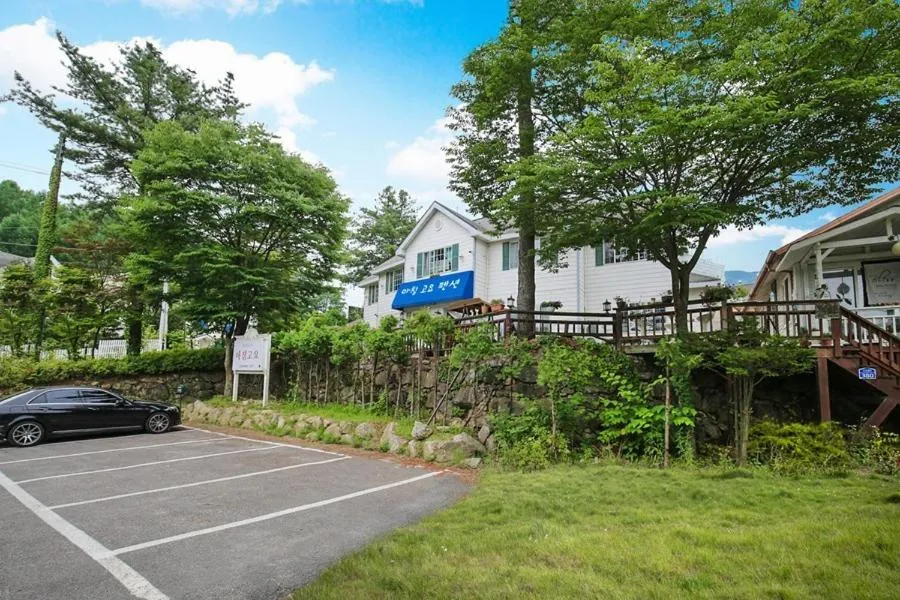 Gapyeong Morning Calm Pension