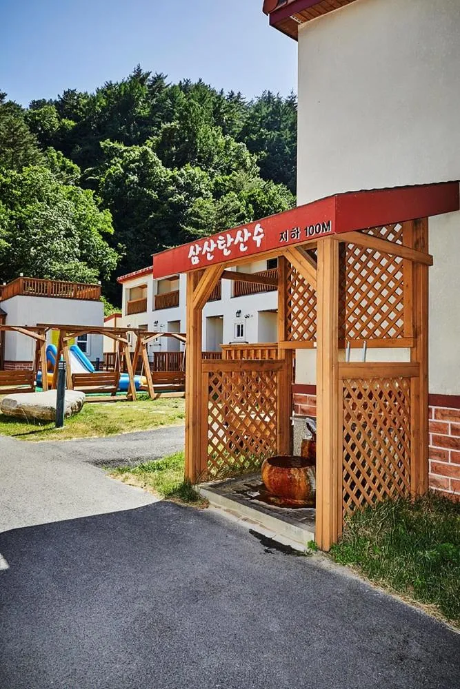 Gangreung refresh odaesanjeom