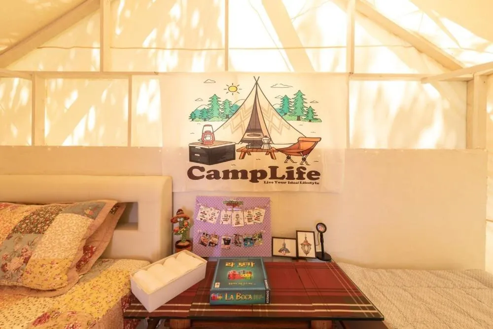 Yangpyeong Forest Live Pension