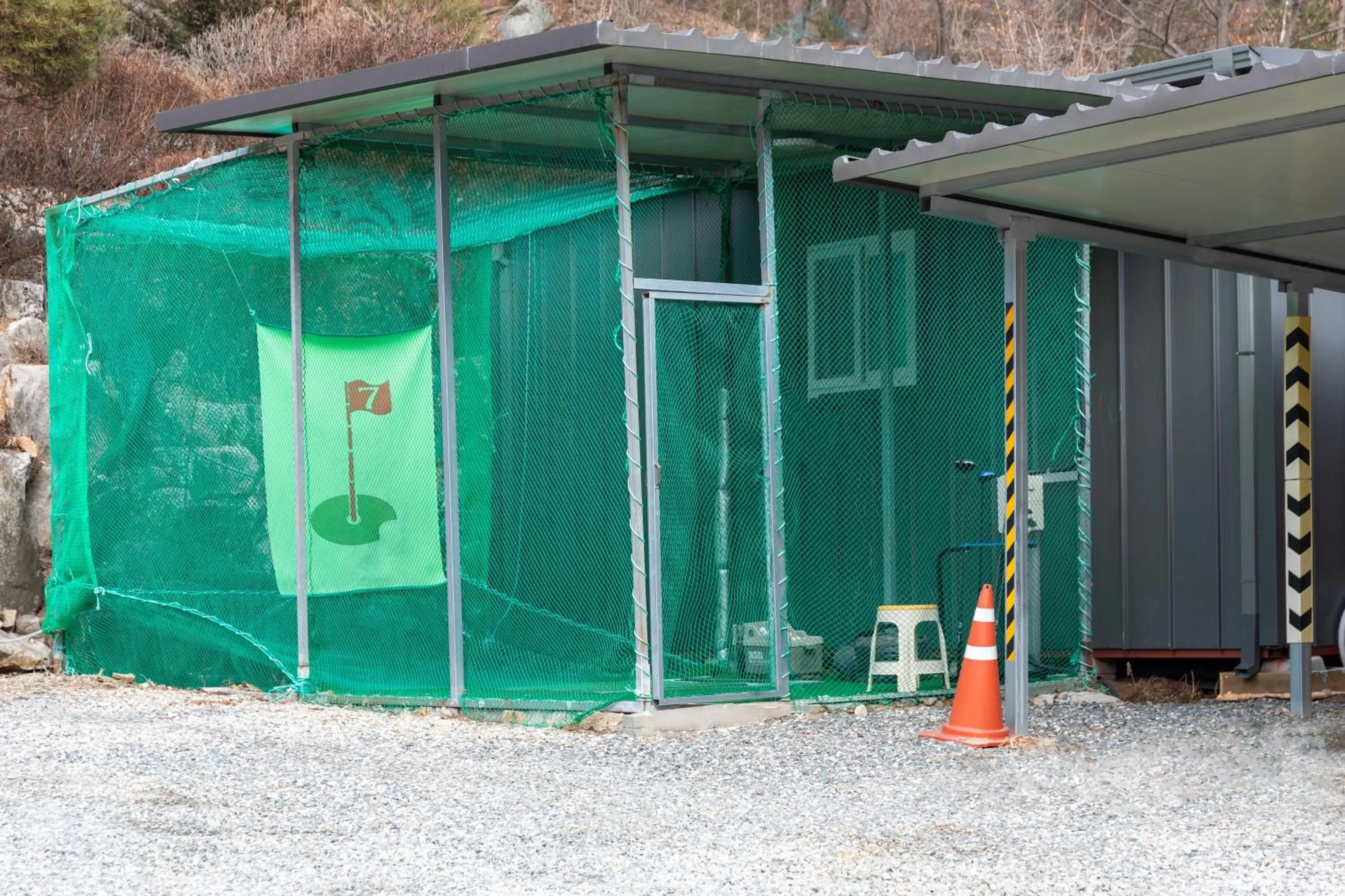 Yangpyeong Notobook Pension