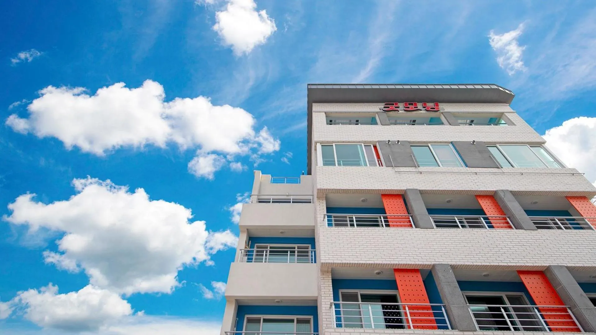 Samcheok Jangho Good Morning Pension