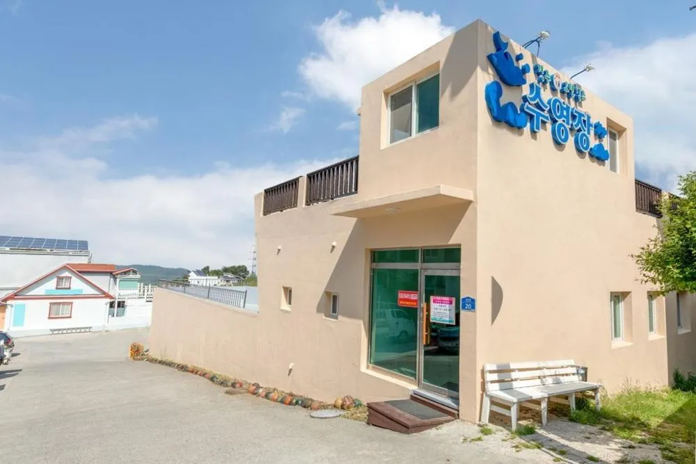 Gyeongju Blue 365 Pension